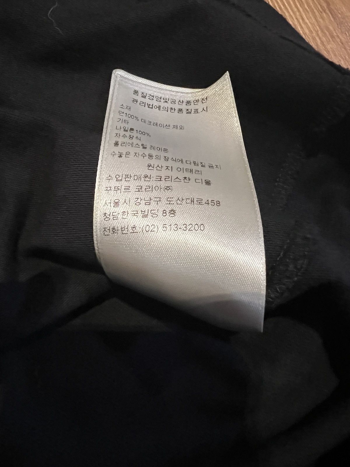 Dior DIOR ET MOI TEE Size US M / EU 48-50 / 2 - 9 Thumbnail