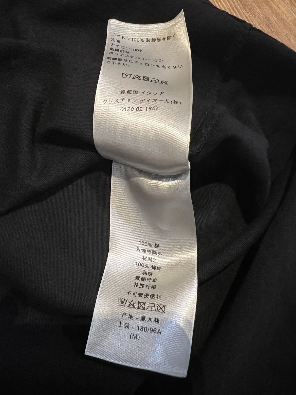 Dior DIOR ET MOI TEE Size US M / EU 48-50 / 2 - 8 Thumbnail