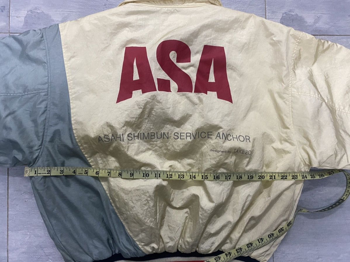 Vintage 🔥Vintage🔥 Asahi Shimbun By Takezo Bomber Jacket Size US L / EU 52-54 / 3 - 10 Thumbnail