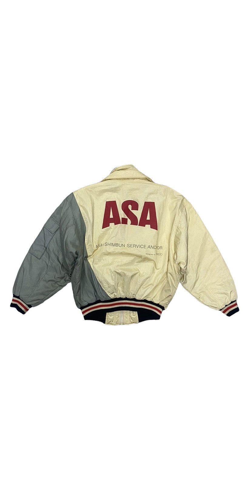 image of Vintage Asahi Shimbun By Takezo Bomber Jacket in Cream Gray, Men's (Size Large)