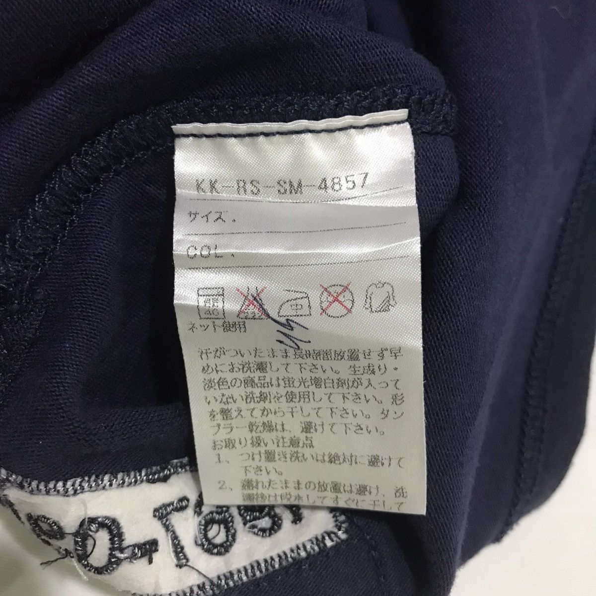 Polo Ralph Lauren × Vintage POLO SPORT USRL No.5 Tank Tops TEE Size US L / EU 52-54 / 3 - 9 Thumbnail