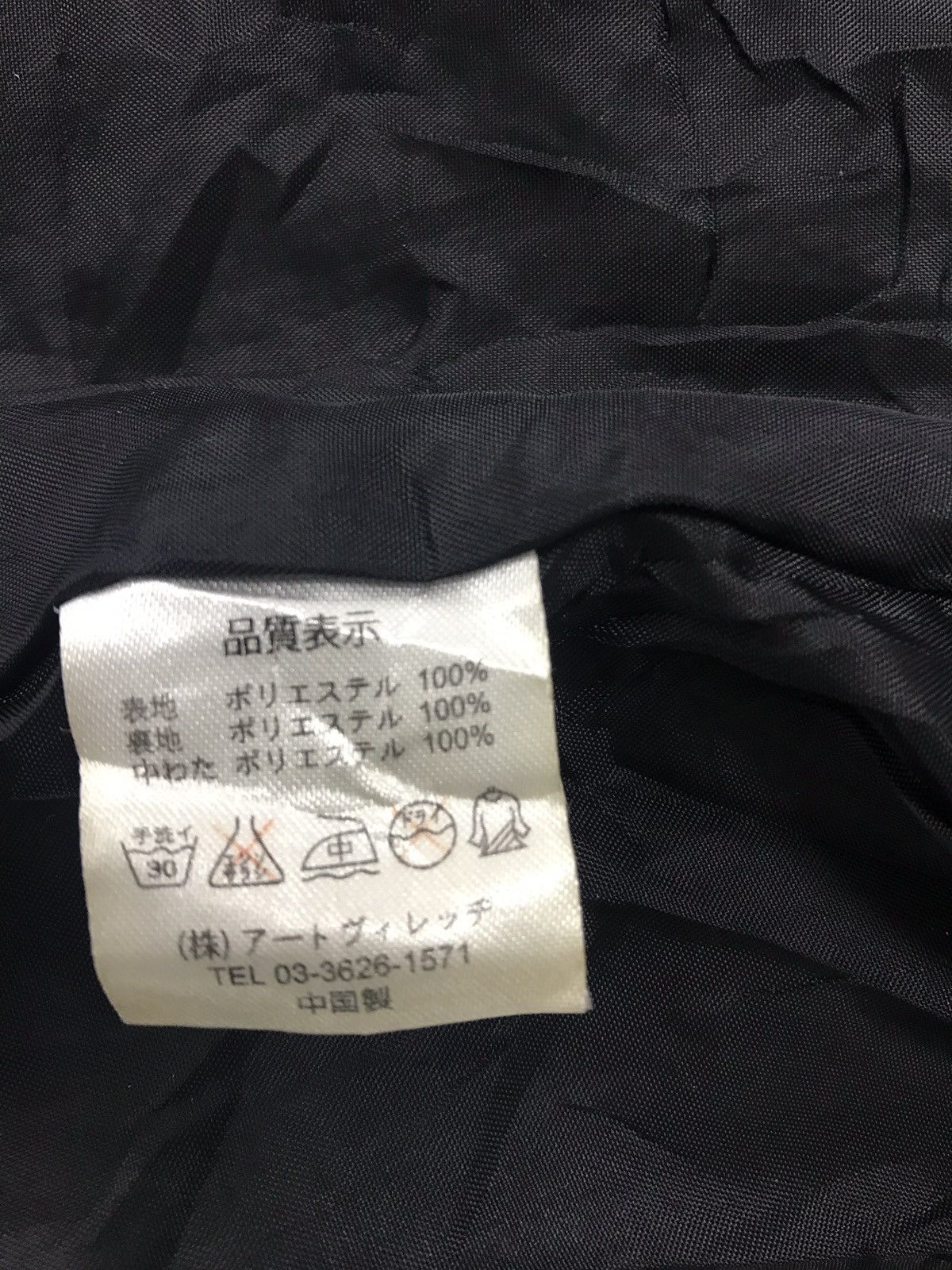 Japanese Brand Mischievous Parka Hoodie Bomber Jacket Streetwear Size US M / EU 48-50 / 2 - 7 Thumbnail