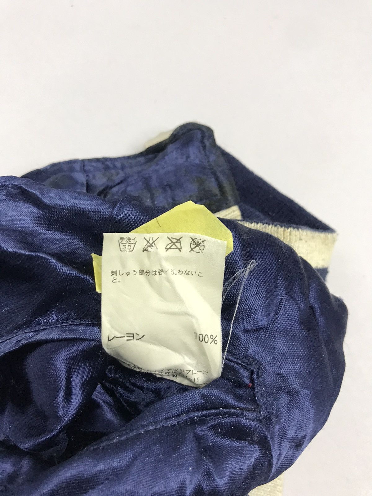 Vintage Sukajan Suka Hidden Map Art Japan Souvenir Jacket Size US M / EU 48-50 / 2 - 4 Thumbnail