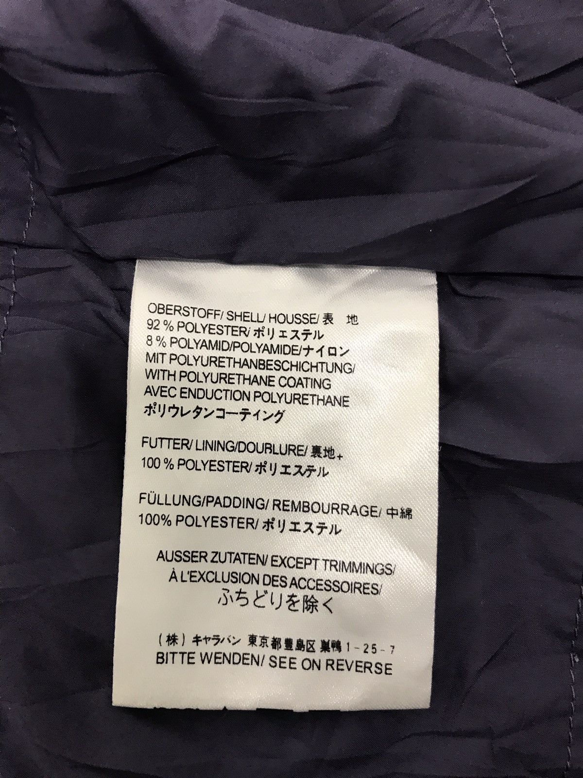 Jack Wolfskin Jack Wolfskin Windbreaker Hunting Fishing Jacket Zipper Size US M / EU 48-50 / 2 - 6 Thumbnail