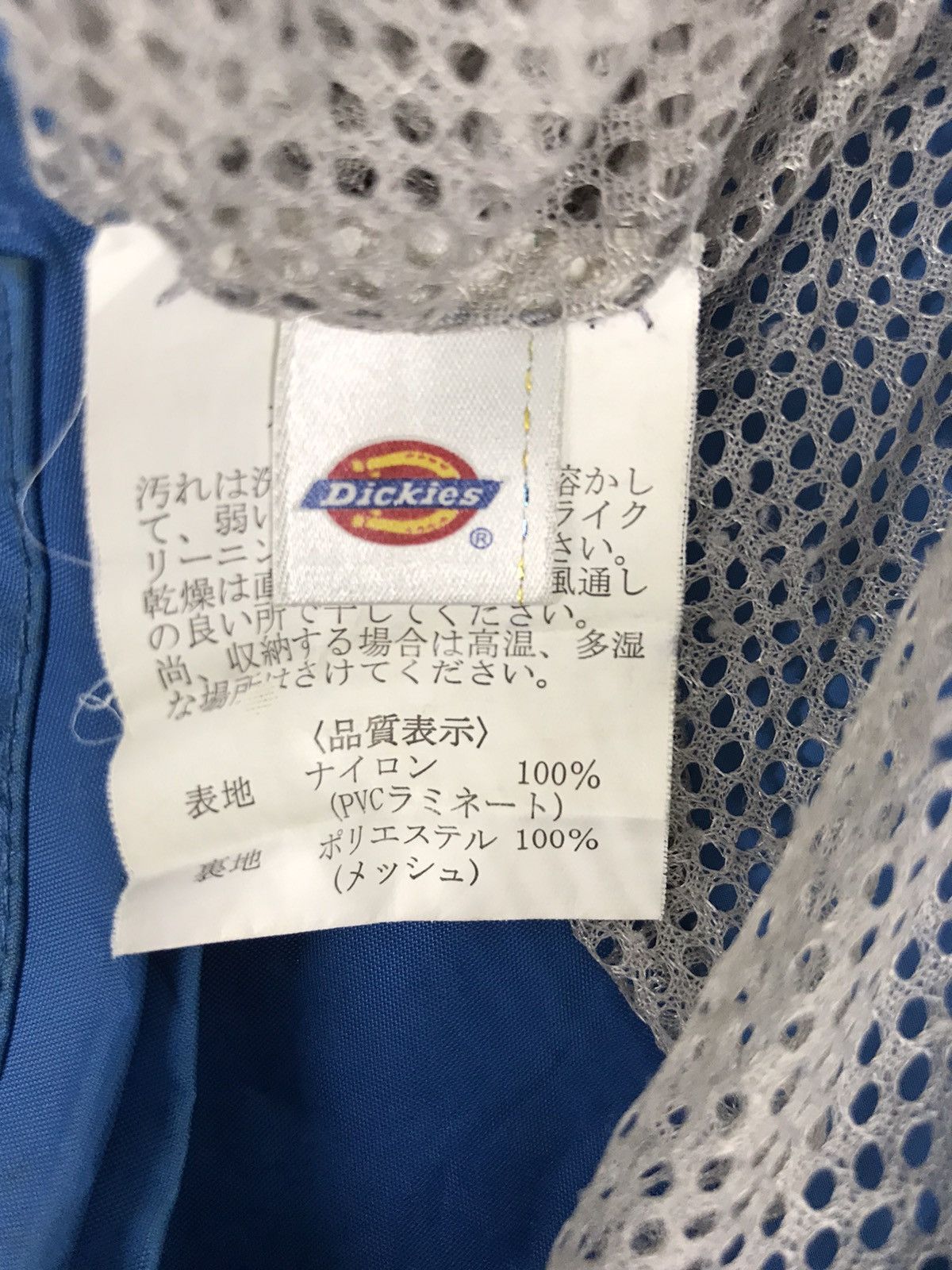 Dickies Vintage Dickies Windbreaker Hoodies Jacket Winter Wear Size US XL / EU 56 / 4 - 6 Thumbnail