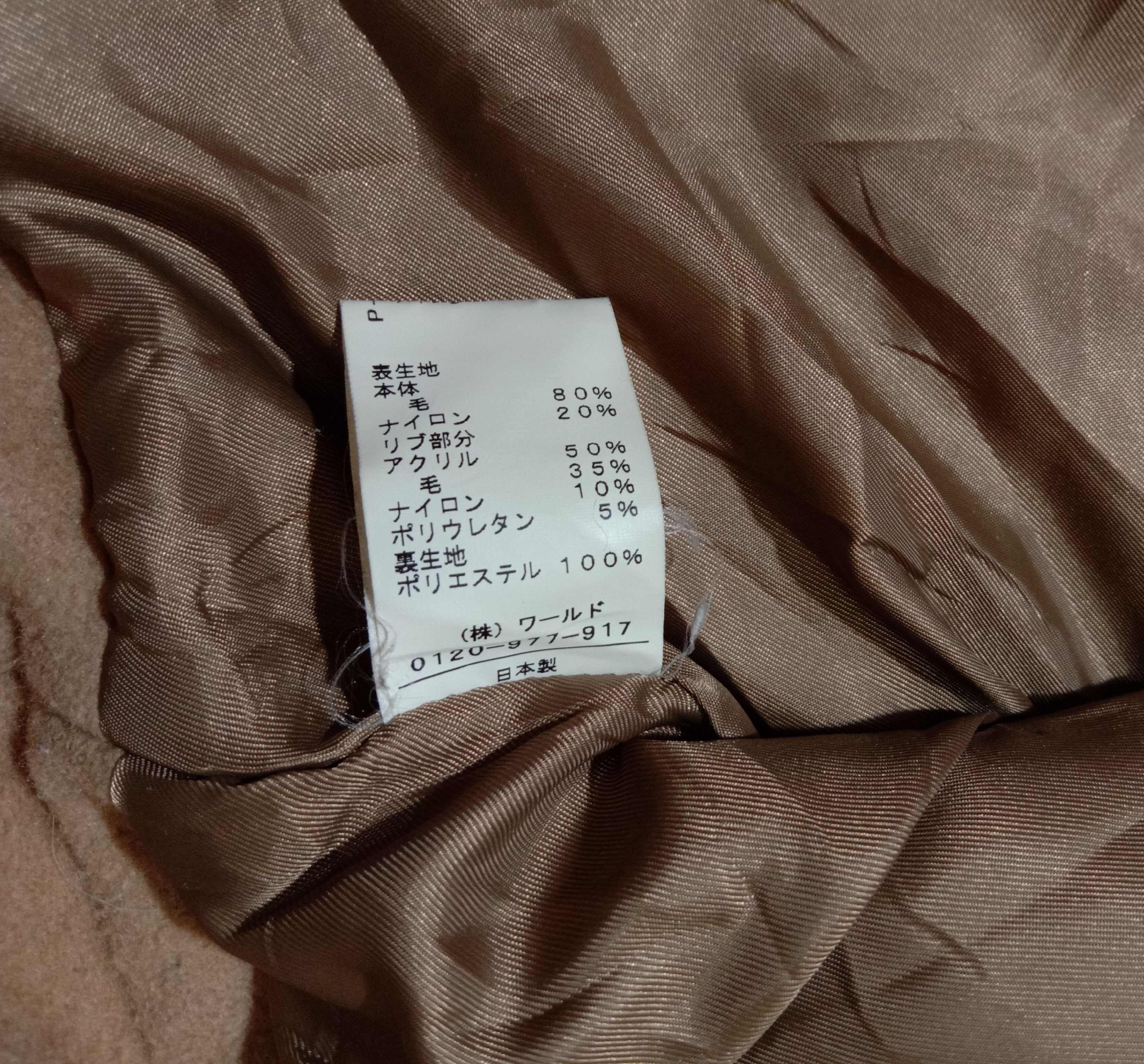 Japanese Brand Vintage OPAQUE Pocket Button Up Jacket Hype Style Size US M / EU 48-50 / 2 - 7 Thumbnail