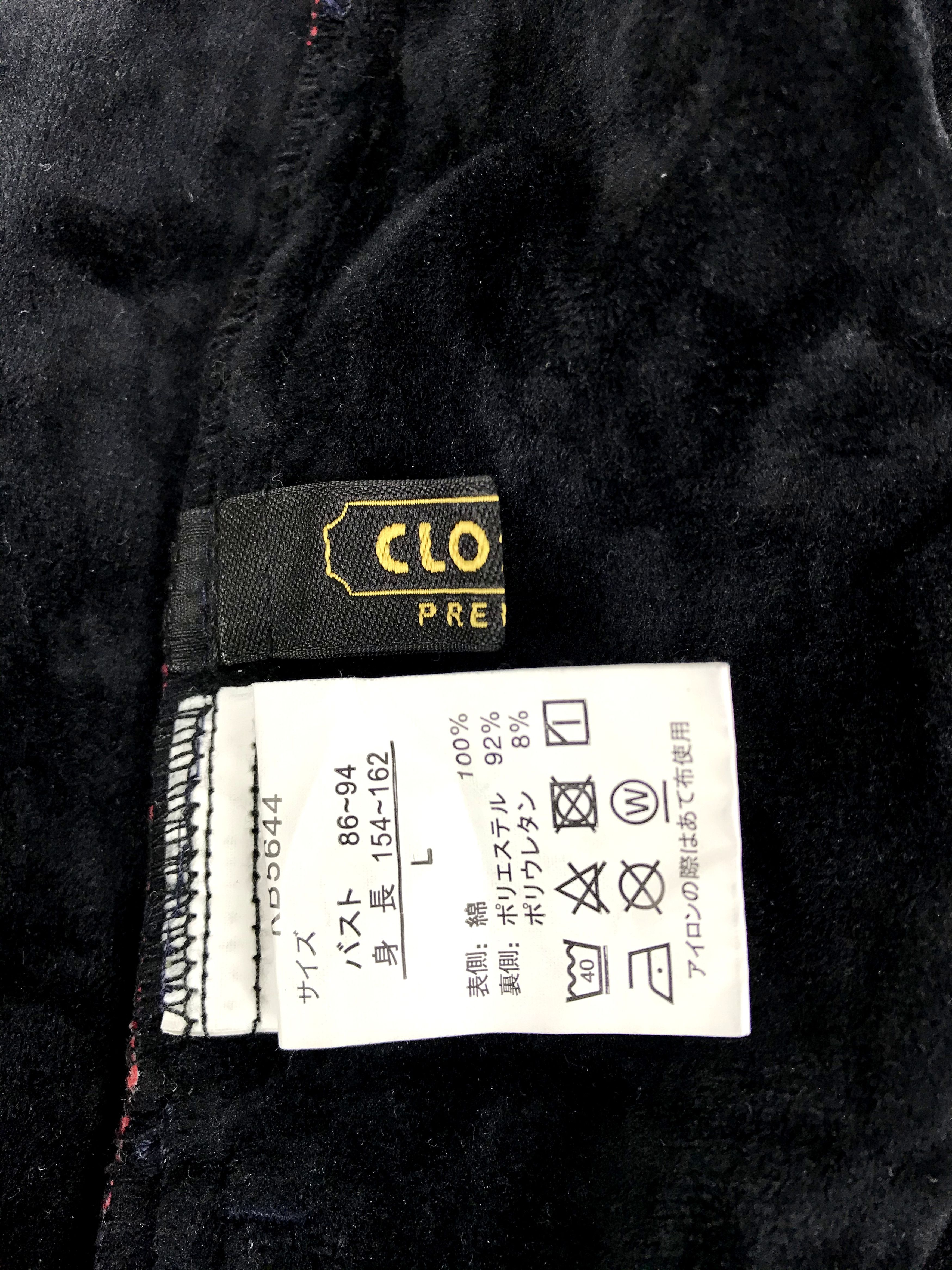 Flannel Vintage Closshi Flannel Plaid Checked Sherpa Padded Inner Size M / US 6-8 / IT 42-44 - 5 Thumbnail