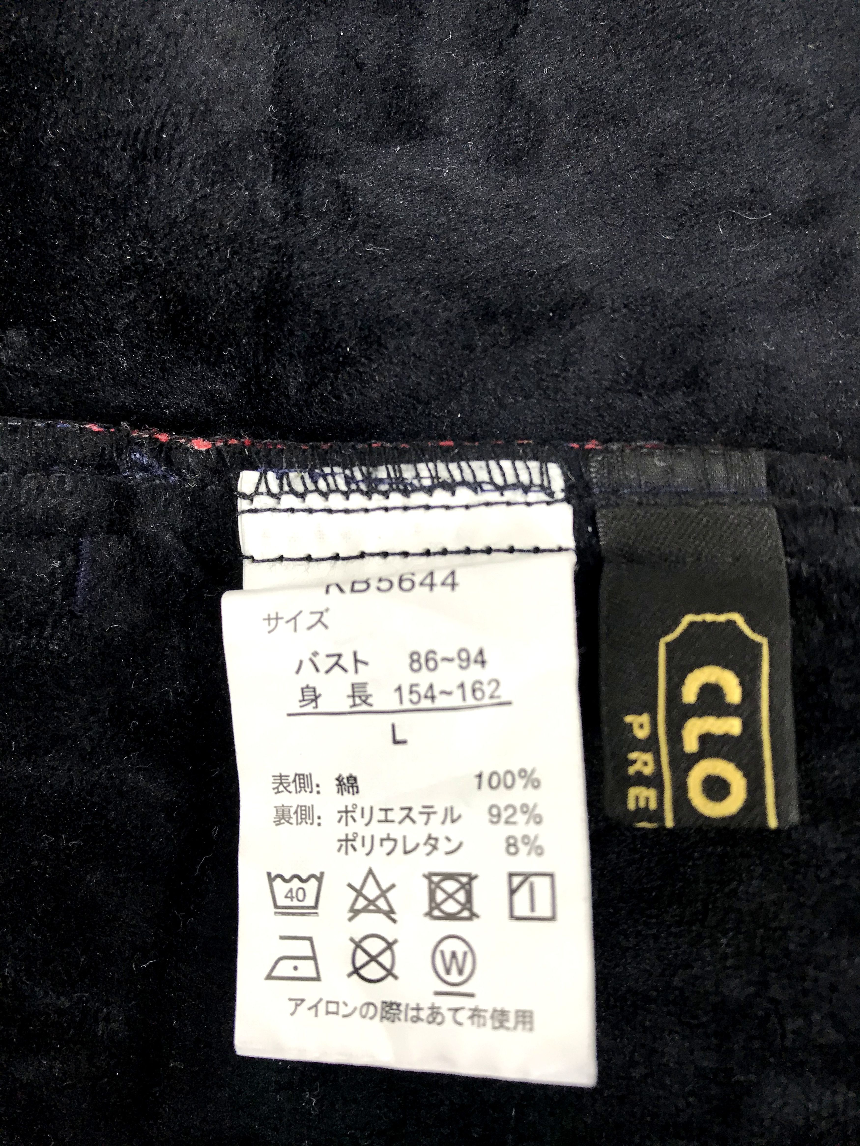 Flannel Vintage Closshi Flannel Plaid Checked Sherpa Padded Inner Size M / US 6-8 / IT 42-44 - 7 Thumbnail