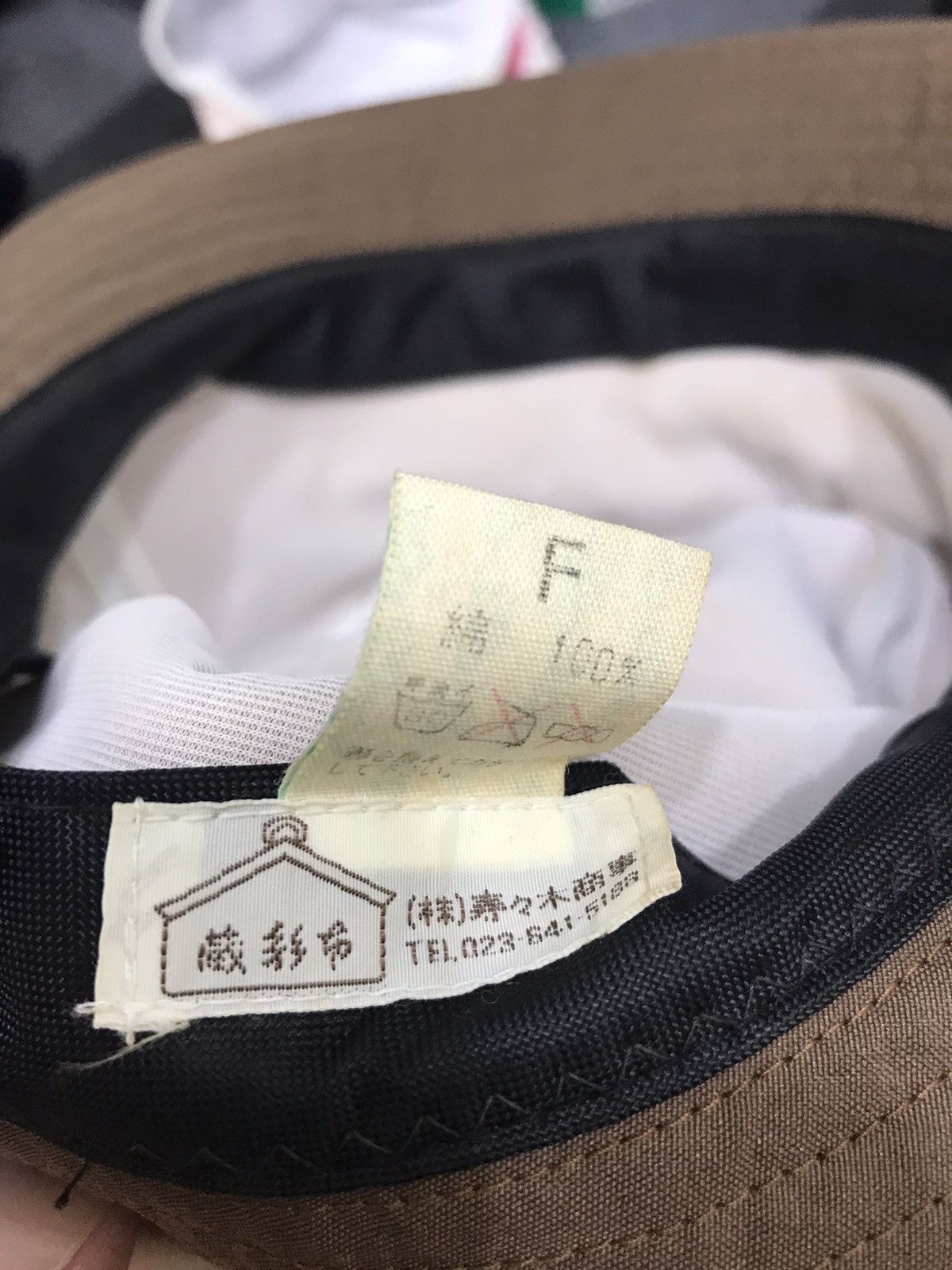 Japanese Brand × Vintage Vintage Duck Canvas Hat Size ONE SIZE - 7 Thumbnail