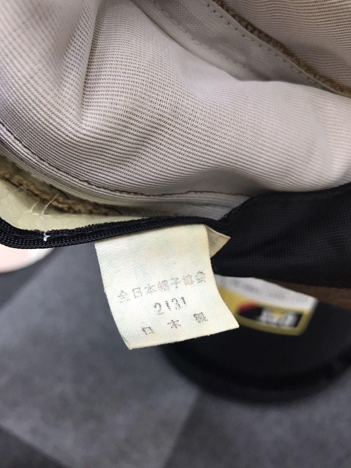 Japanese Brand × Vintage Vintage Duck Canvas Hat Size ONE SIZE - 8 Thumbnail
