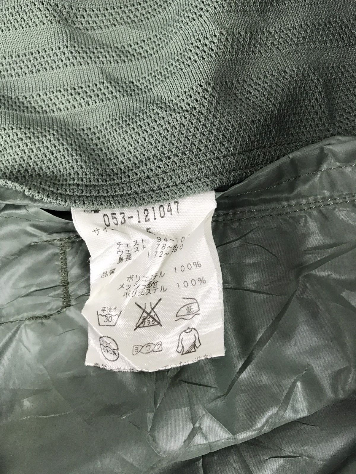 Japanese Brand Vintage Pearly Gates Pull Over Windbreaker Size US L / EU 52-54 / 3 - 5 Thumbnail
