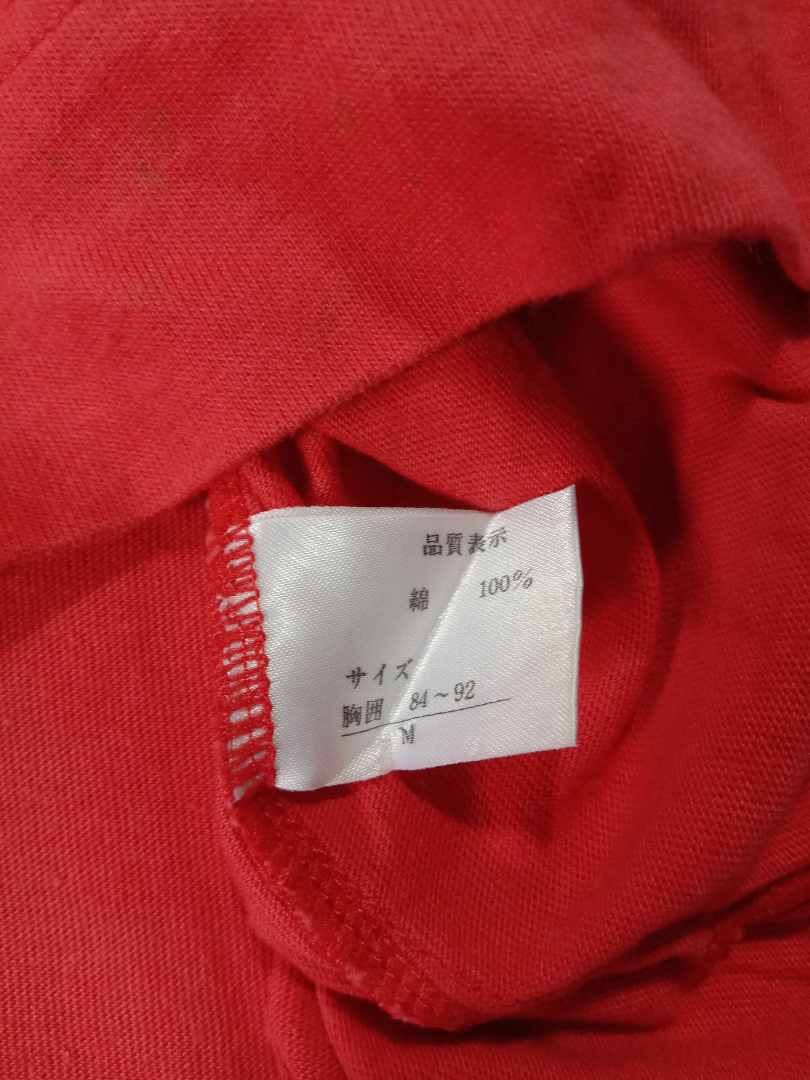 Vintage Peter Hilford U.S Marine Red Tee Like Tommy Hilfiger Logo Size US M / EU 48-50 / 2 - 4 Thumbnail