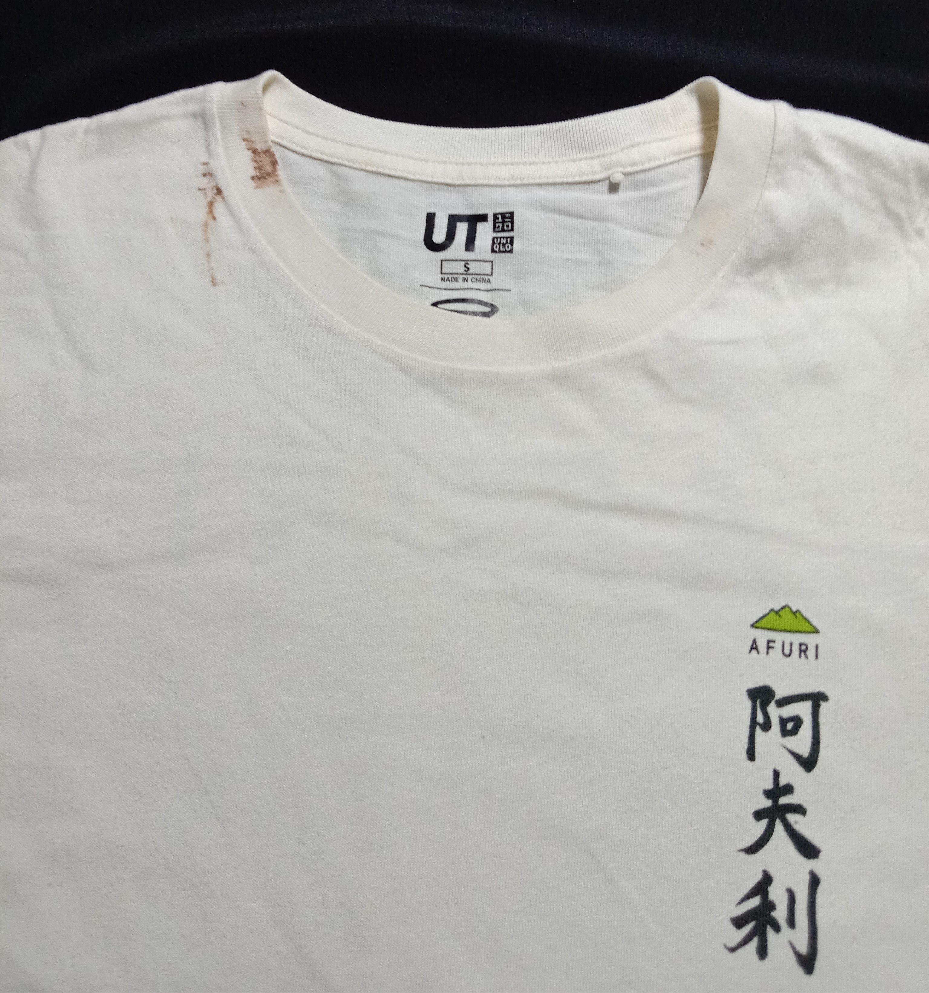 Japanese Brand Nippon Omiyage AFURI (Ramen) x UT Tee Size US S / EU 44-46 / 1 - 3 Thumbnail