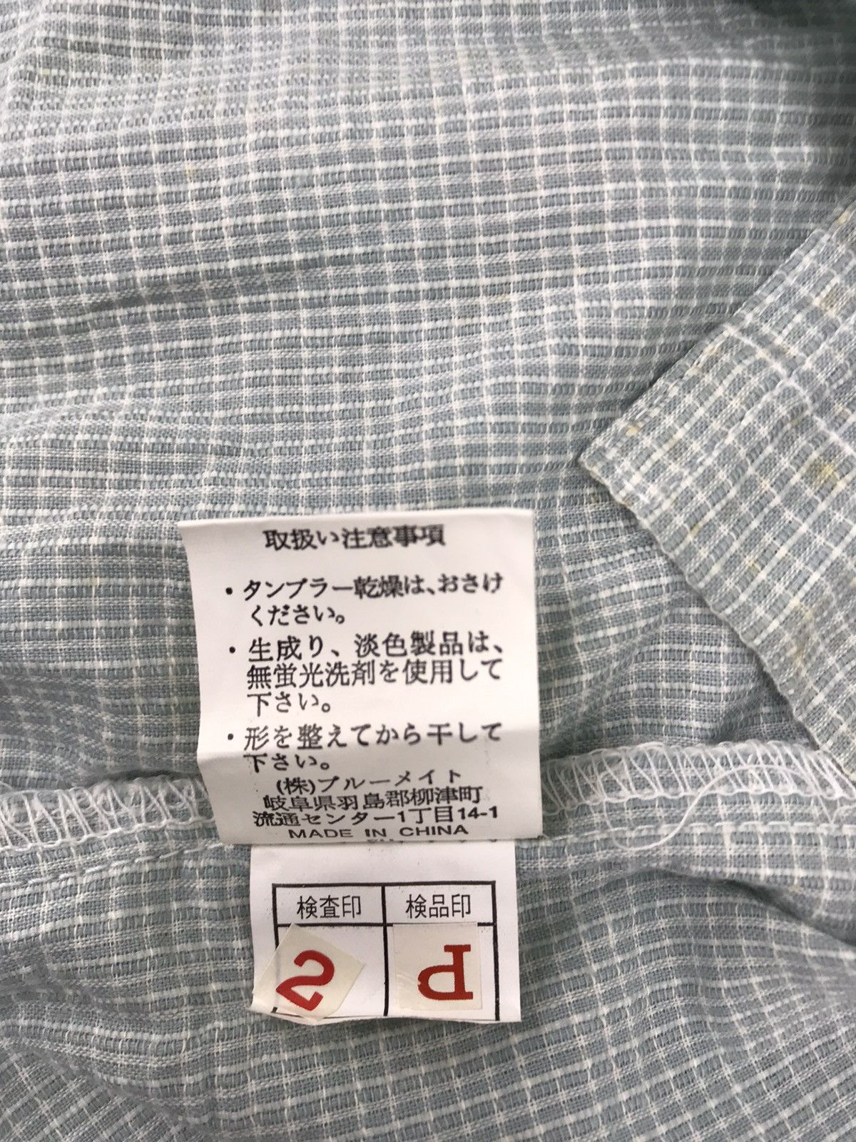 Designer Valentino Coupeau Paris Inspire Designer Tee Checked Size US L / EU 52-54 / 3 - 5 Thumbnail