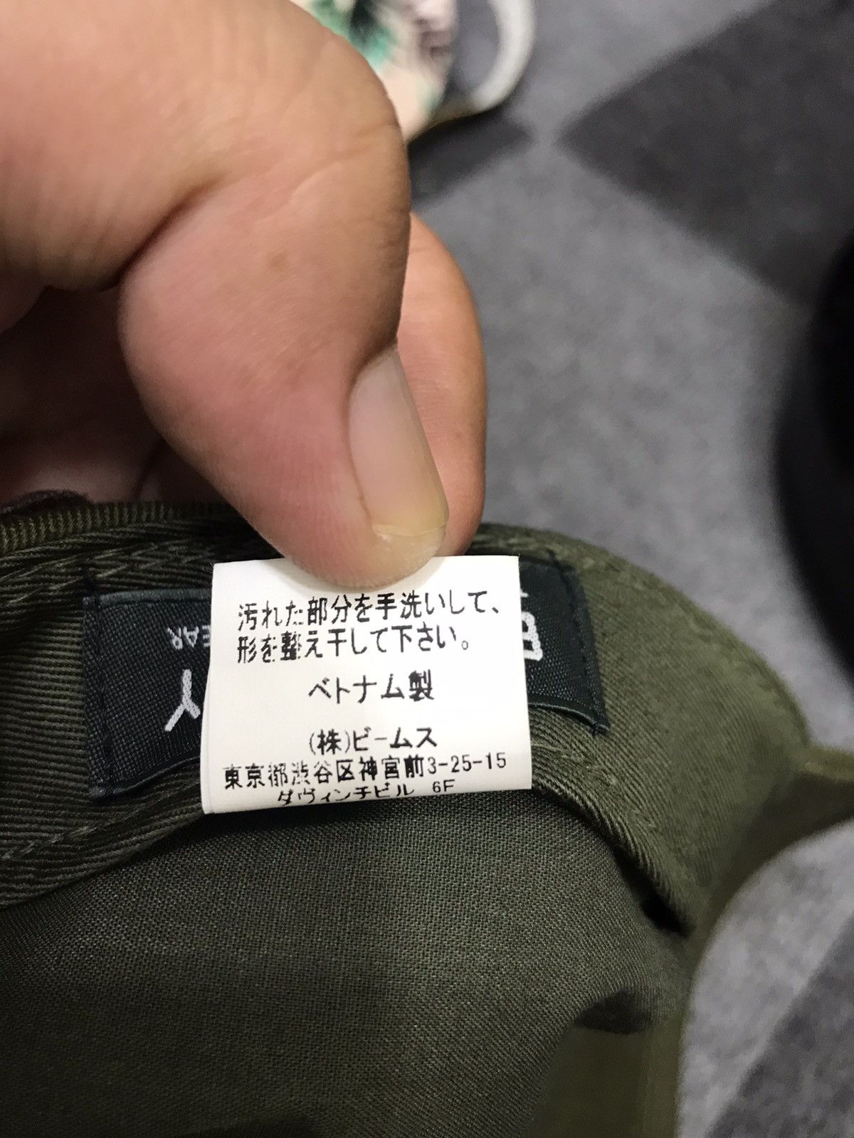 Beams Plus BEAMSBOY Military Green Pointer Cap Size ONE SIZE - 8 Thumbnail