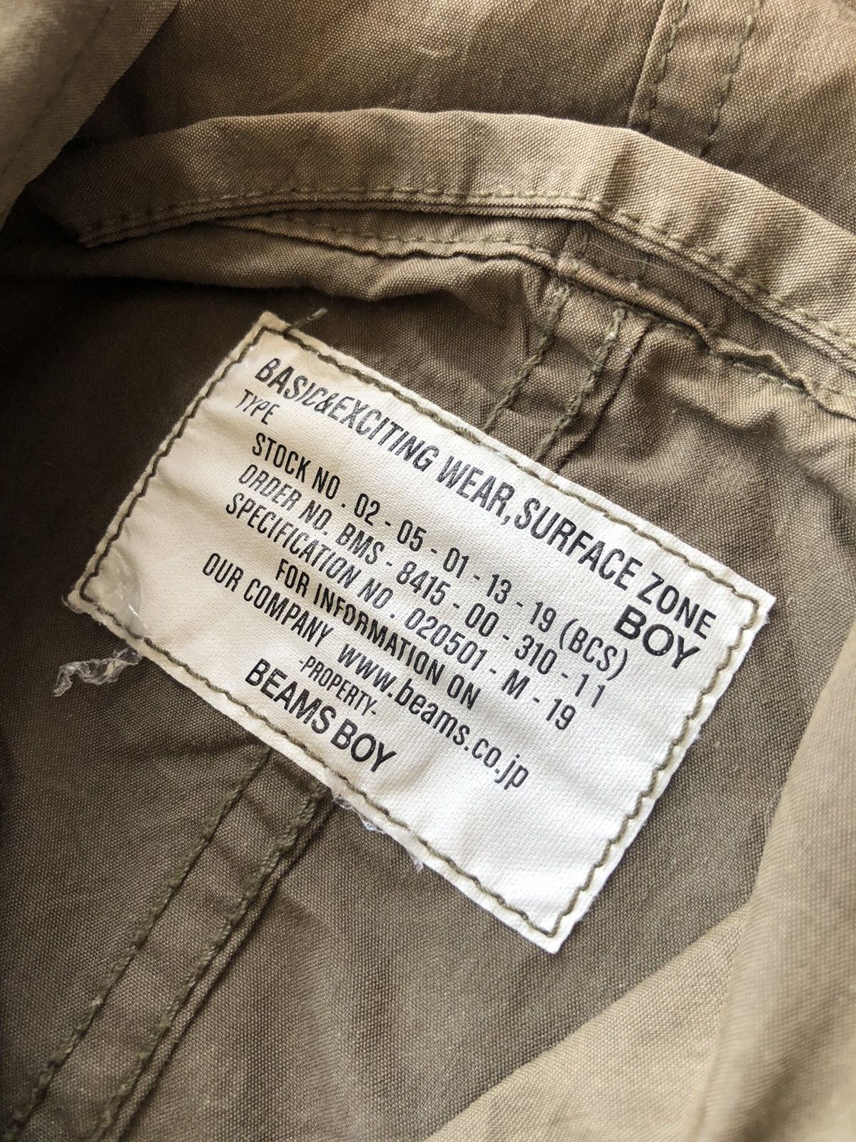 Beams Plus GRAIL🔥Beams 🇯🇵 Military Lines Fishtail Mods Parka Jacket Size US S / EU 44-46 / 1 - 5 Thumbnail