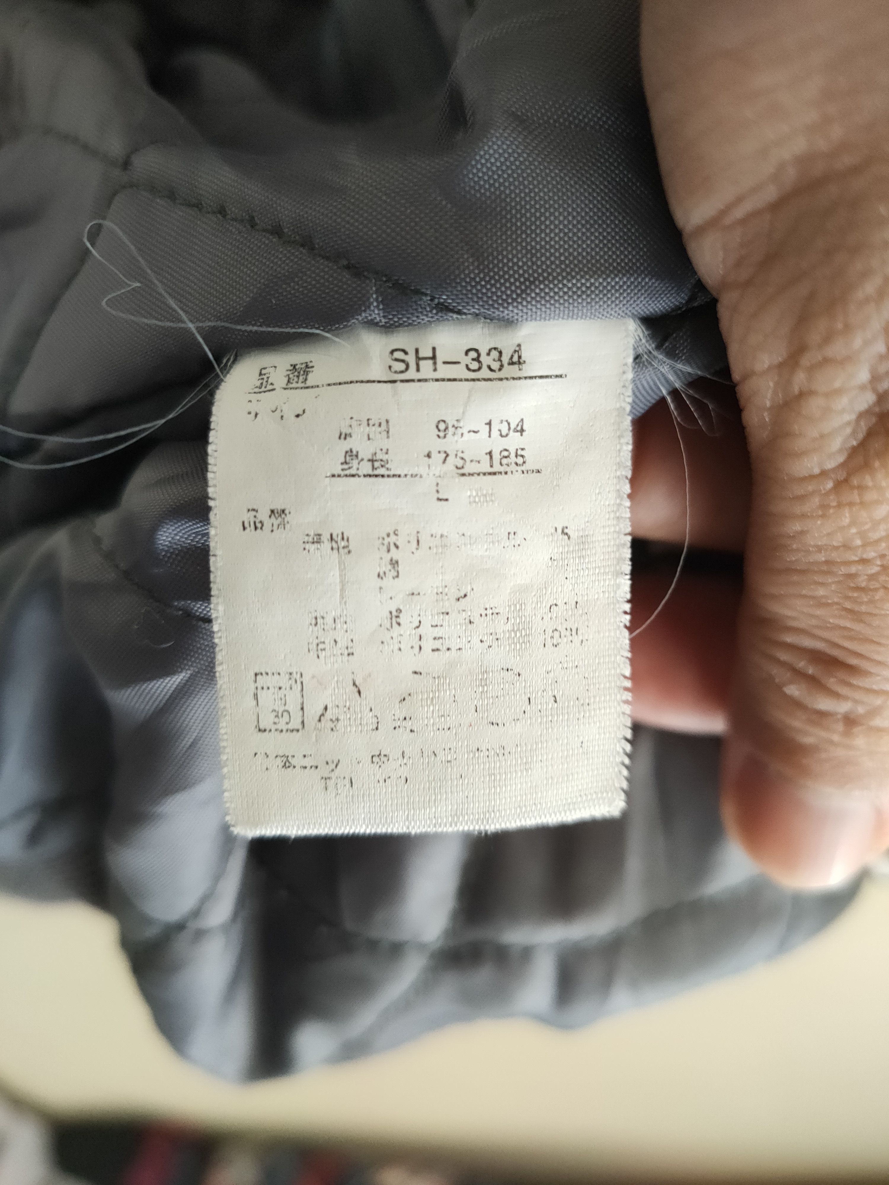 Japanese Brand × Vintage Very Rare Olesso Classic Zipup Jacket Size US L / EU 52-54 / 3 - 6 Thumbnail