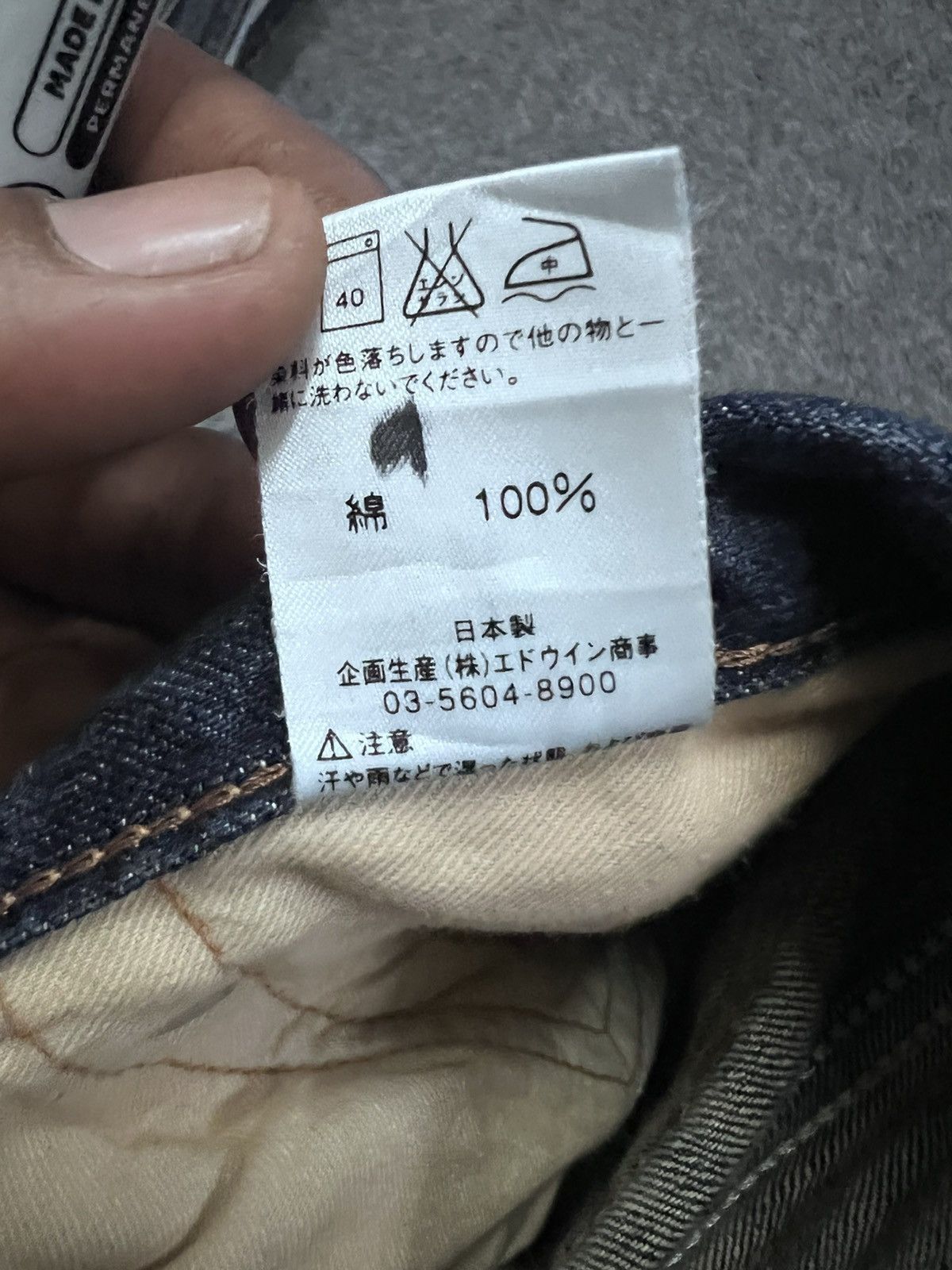 Japanese Brand FLARED🔥EDWIN 503 BLUE TRIP DISTRESSED DENIM PANTS Size US 34 / EU 50 - 8 Thumbnail