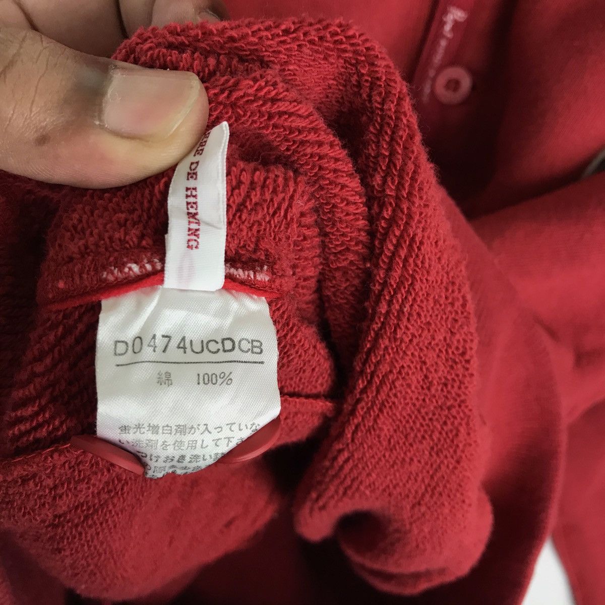 Japanese Brand Vintage Papas Maniere De Heming Button Up Cardigan Sweater Size US M / EU 48-50 / 2 - 8 Thumbnail