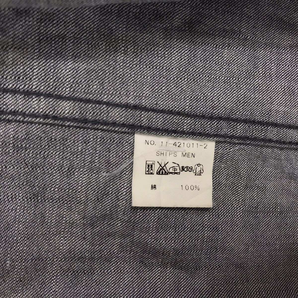 SHIPS Ships Denim Coat Jeans Jacket Size US L / EU 52-54 / 3 - 8 Thumbnail