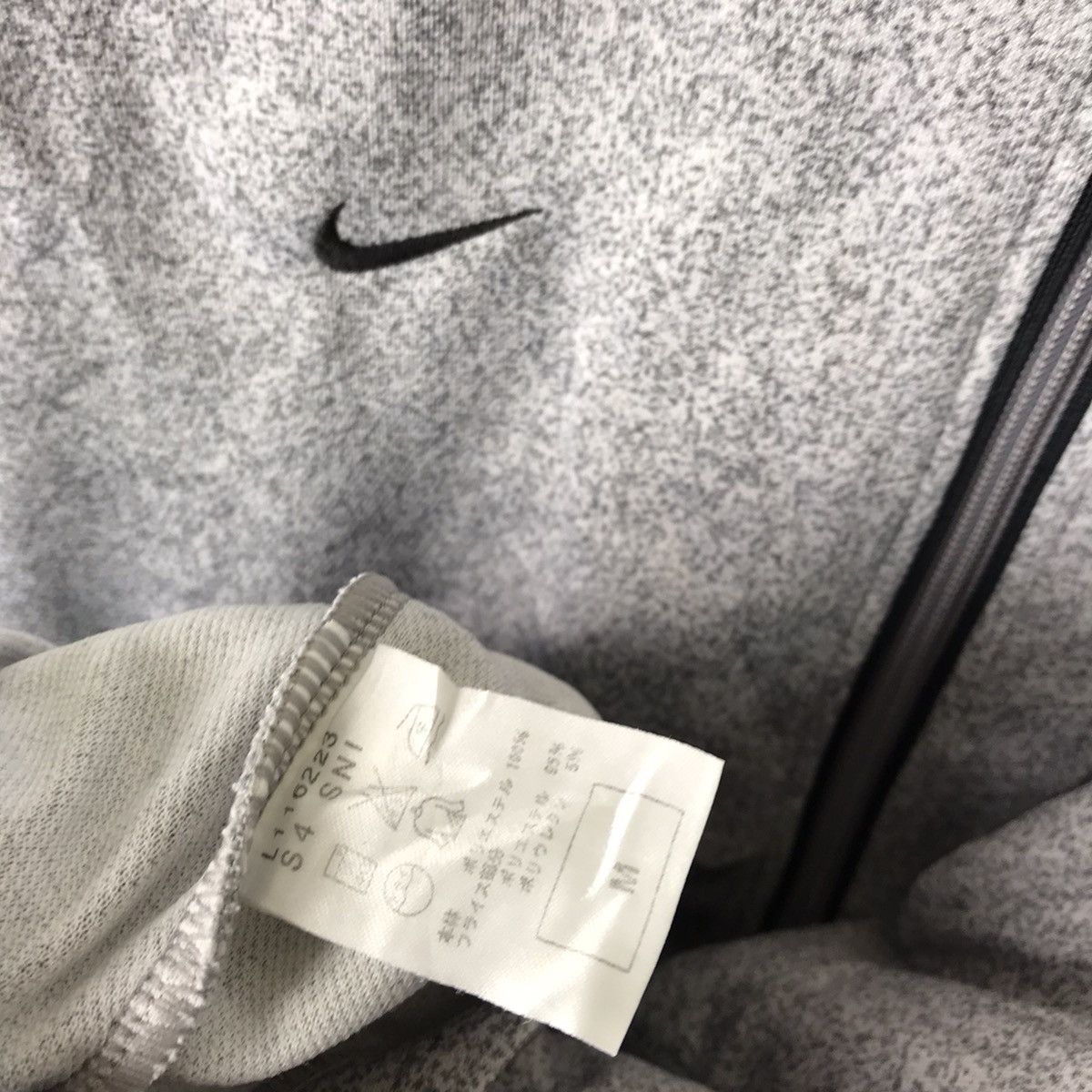 Nike Vintage Nike Essentials Zip Up Sweater Jacket Size US M / EU 48-50 / 2 - 5 Thumbnail