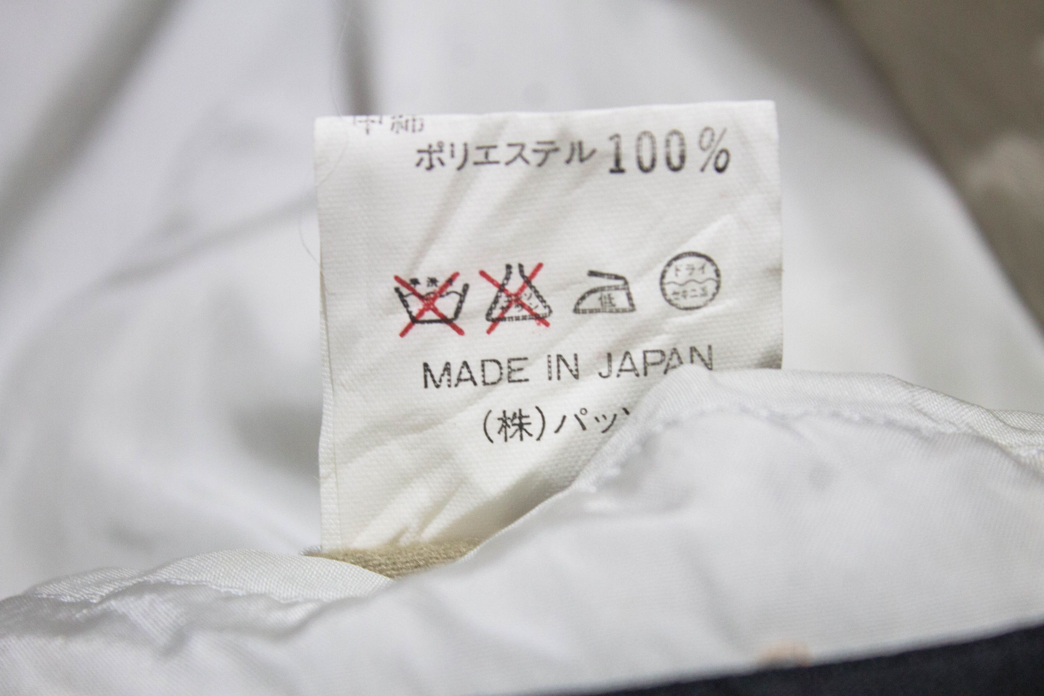 Japanese Brand × Masaki Matsushima Masaki Matsushima Collection Parka Jacket size 48 Rayon Size US M / EU 48-50 / 2 - 8 Thumbnail
