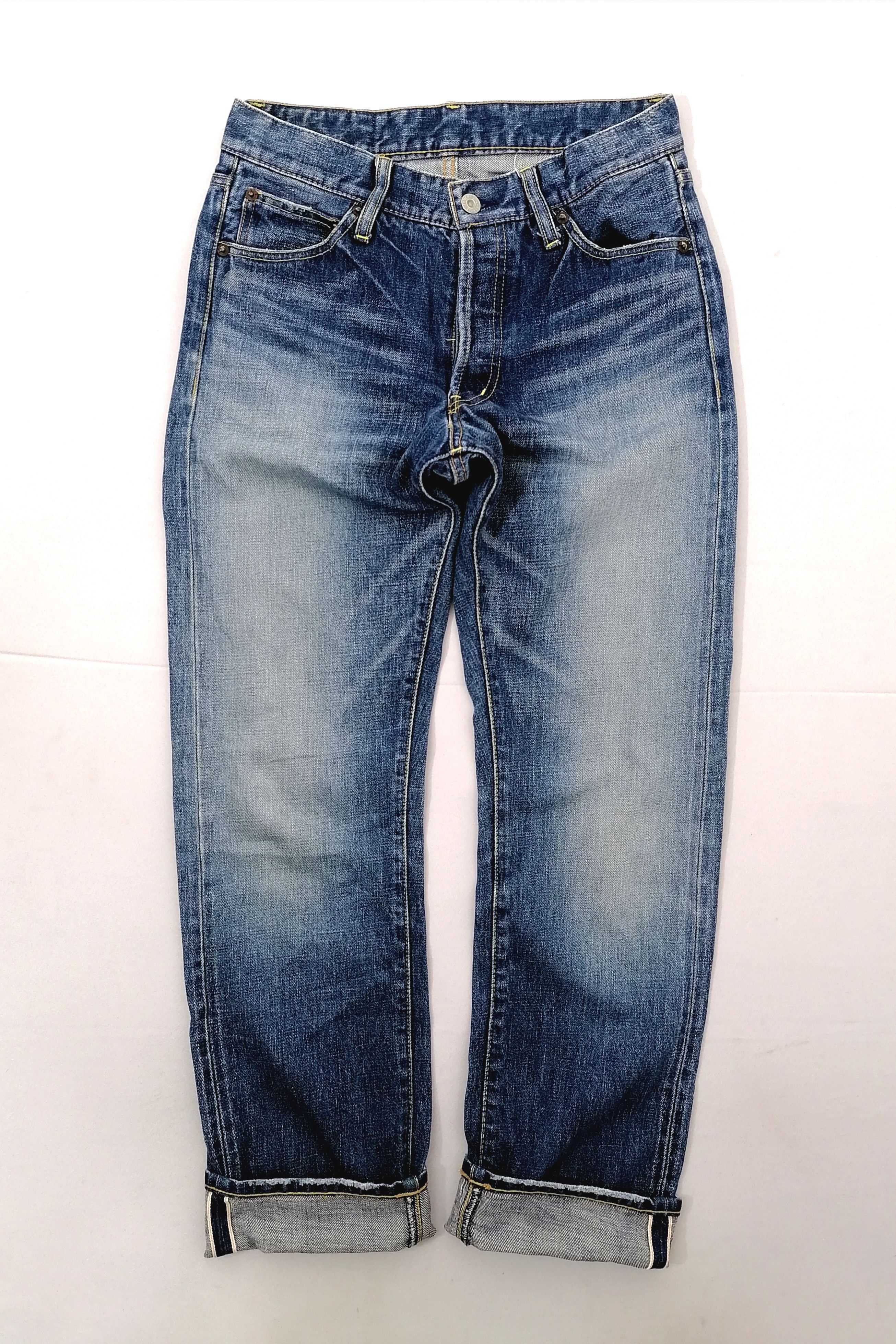 Japanese Brand × Journal Standard Journal Standard Fly Button Selvedge Denim Jeans Size US 31 - 1 Thumbnail