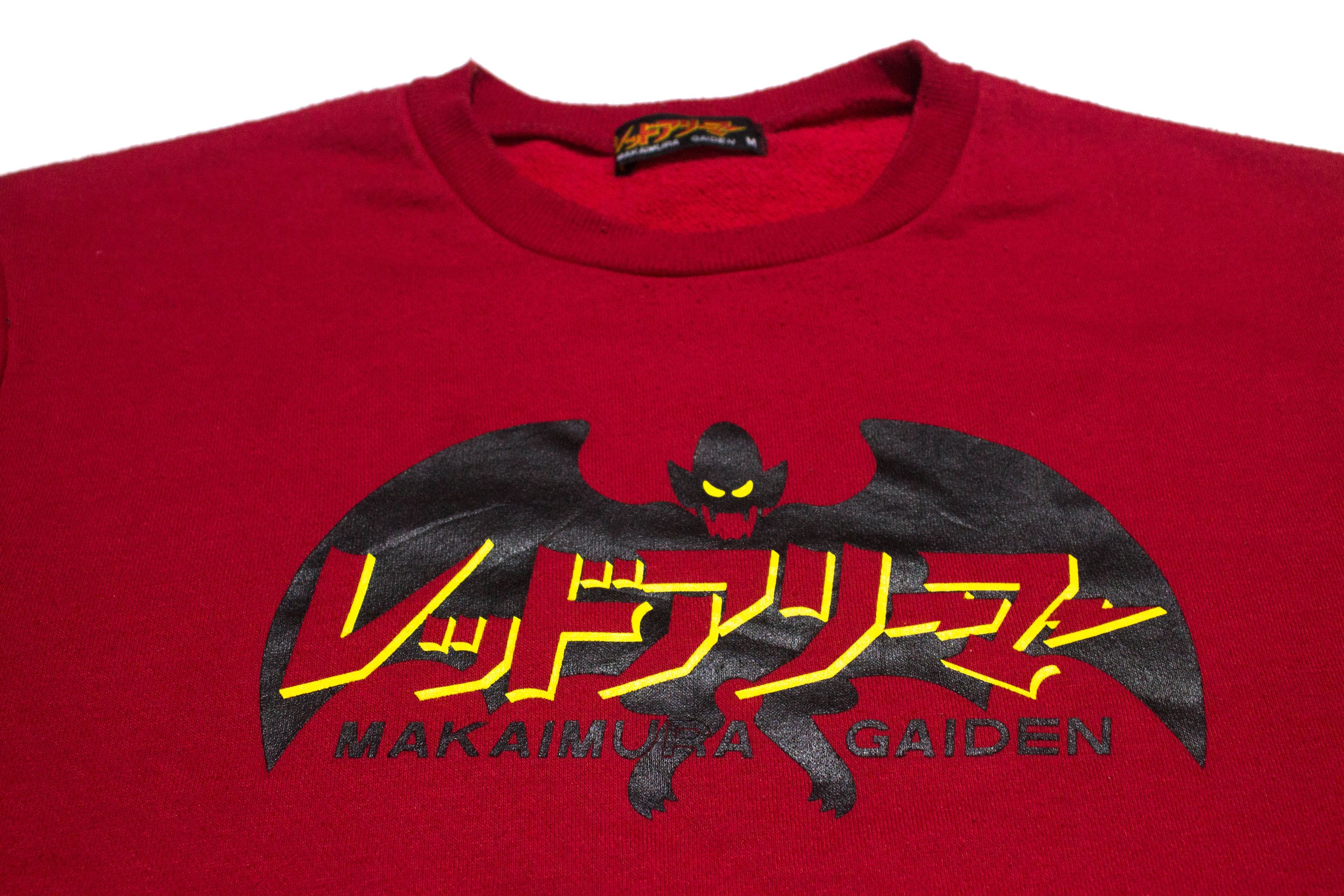 Japanese Brand × Nintendo Makaimura Gaiden Sweatshirt Capcom Gameboy Nintendo Japan Size US M / EU 48-50 / 2 - 2 Thumbnail