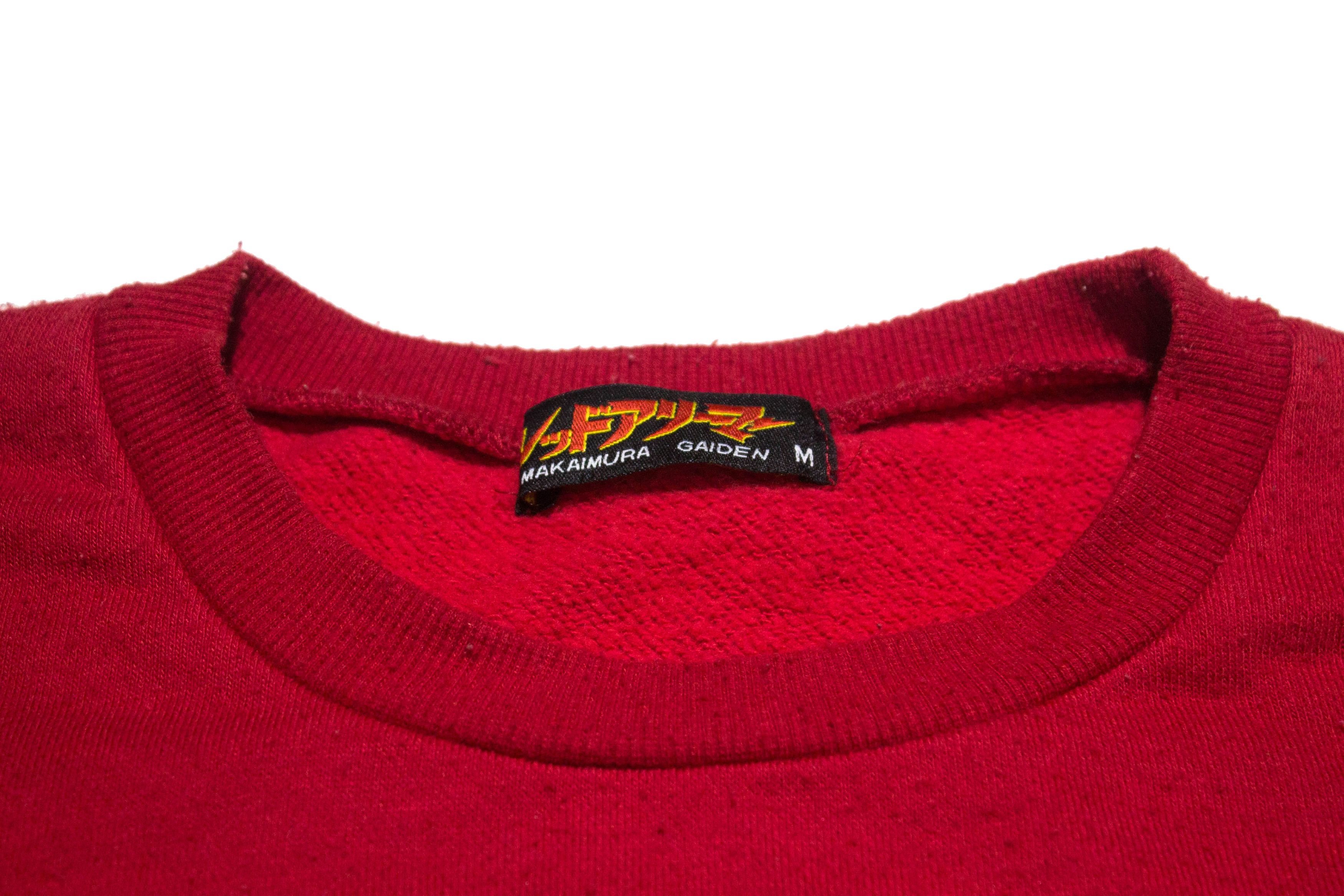 Japanese Brand × Nintendo Makaimura Gaiden Sweatshirt Capcom Gameboy Nintendo Japan Size US M / EU 48-50 / 2 - 3 Thumbnail
