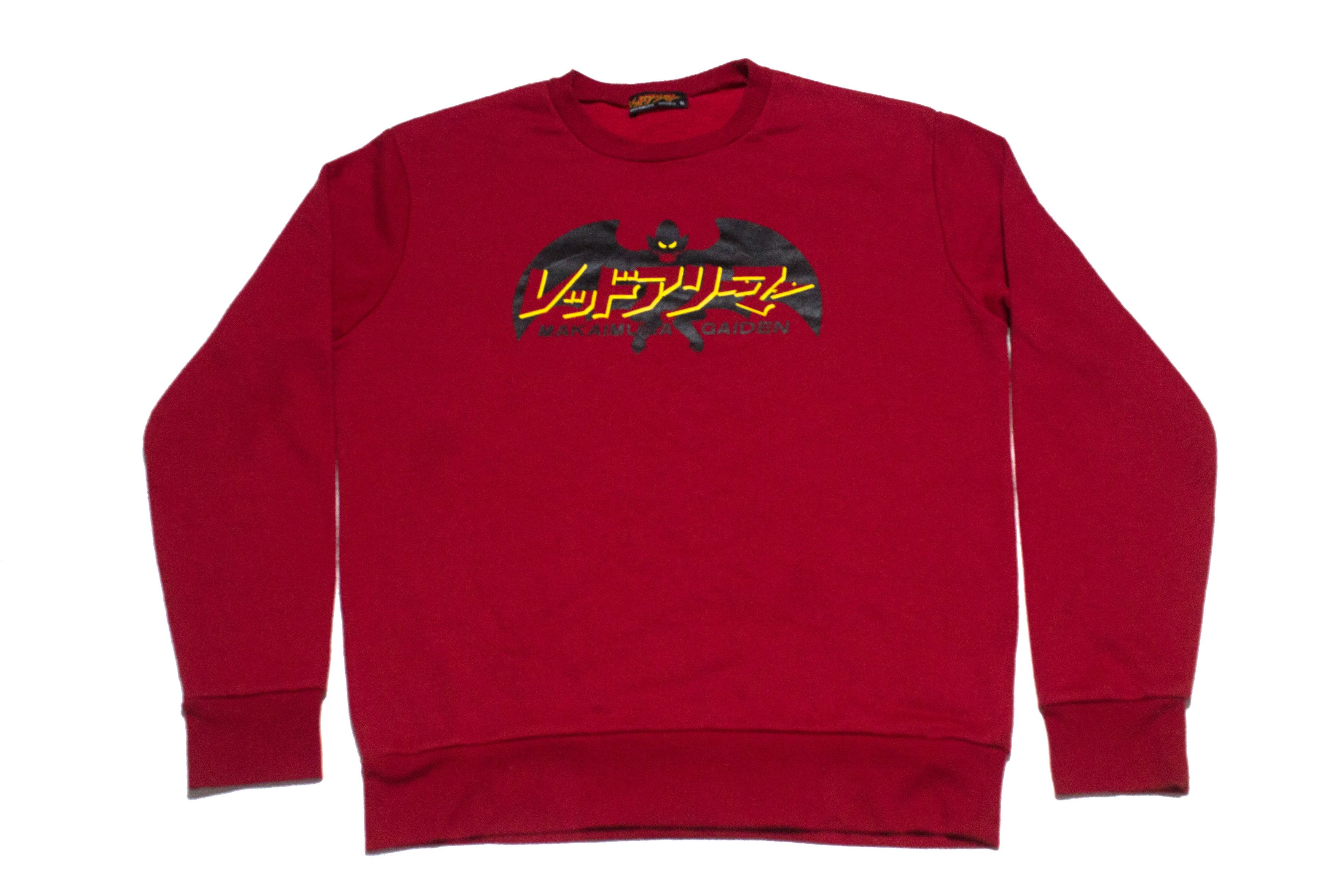 Japanese Brand × Nintendo Makaimura Gaiden Sweatshirt Capcom Gameboy Nintendo Japan Size US M / EU 48-50 / 2 - 1 Thumbnail