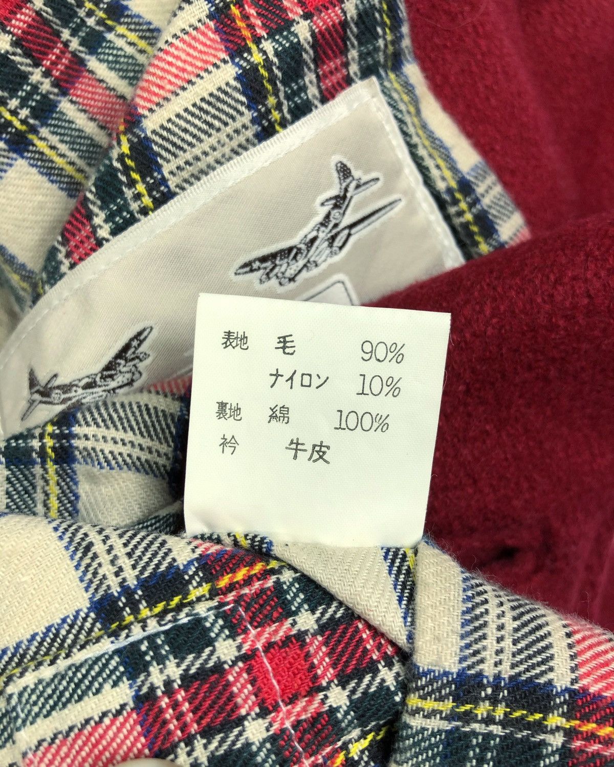 45rpm Rare Vintage 45RPM Wool Button Jacket Made in Japan Size US XL / EU 56 / 4 - 10 Thumbnail