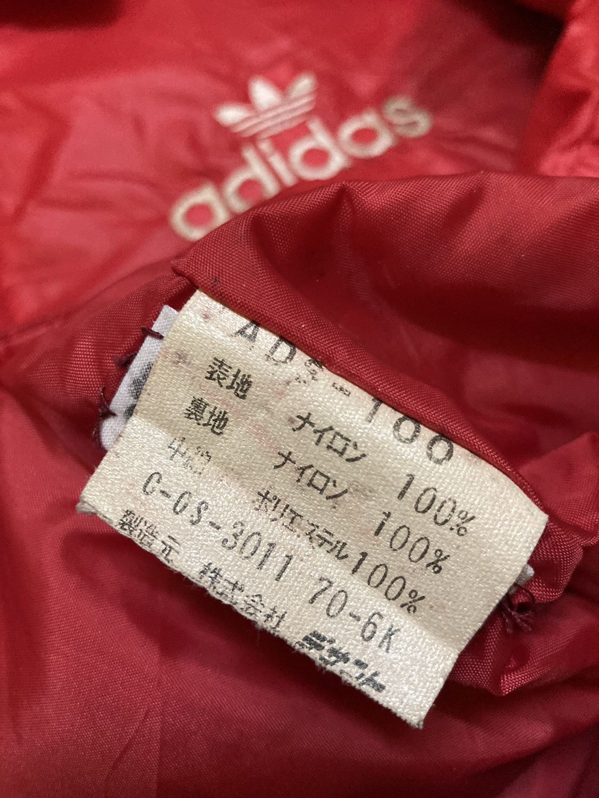 Adidas Vintage Adidas Jacket Size US M / EU 48-50 / 2 - 7 Thumbnail