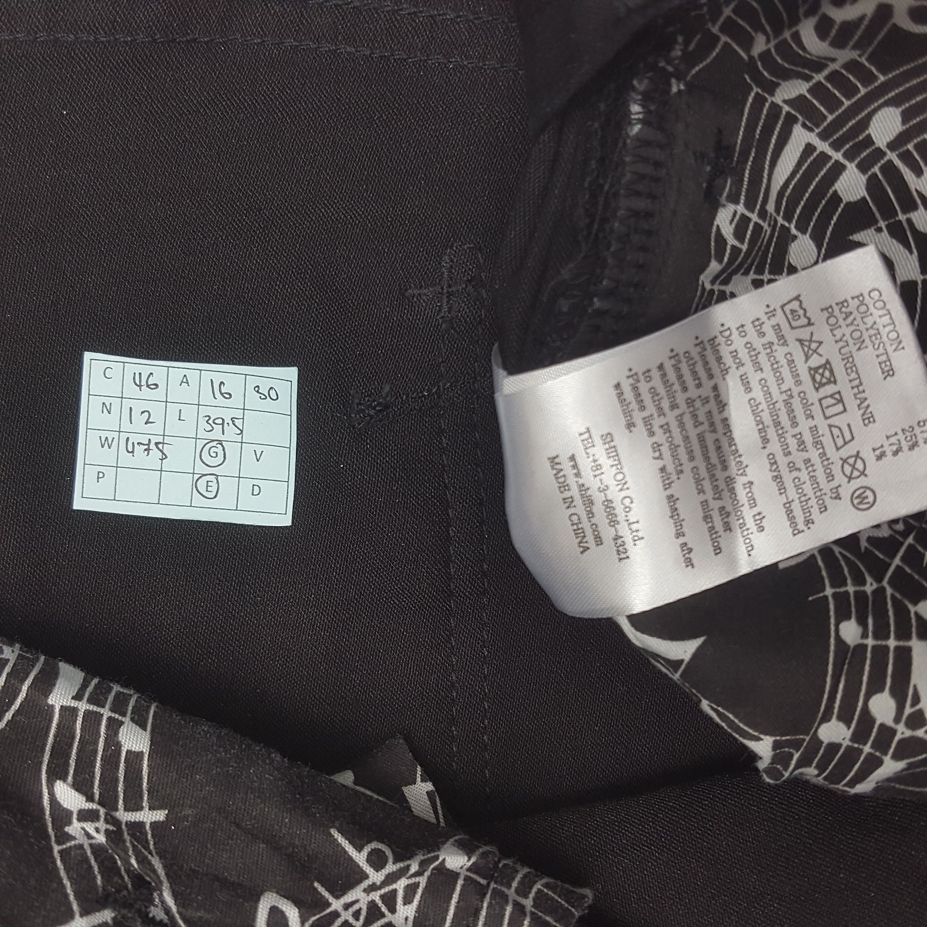 Number (N)ine × Vintage Vintage Number Nine Art Paints Black Slim Pants Size US 32 / EU 48 - 12 Thumbnail