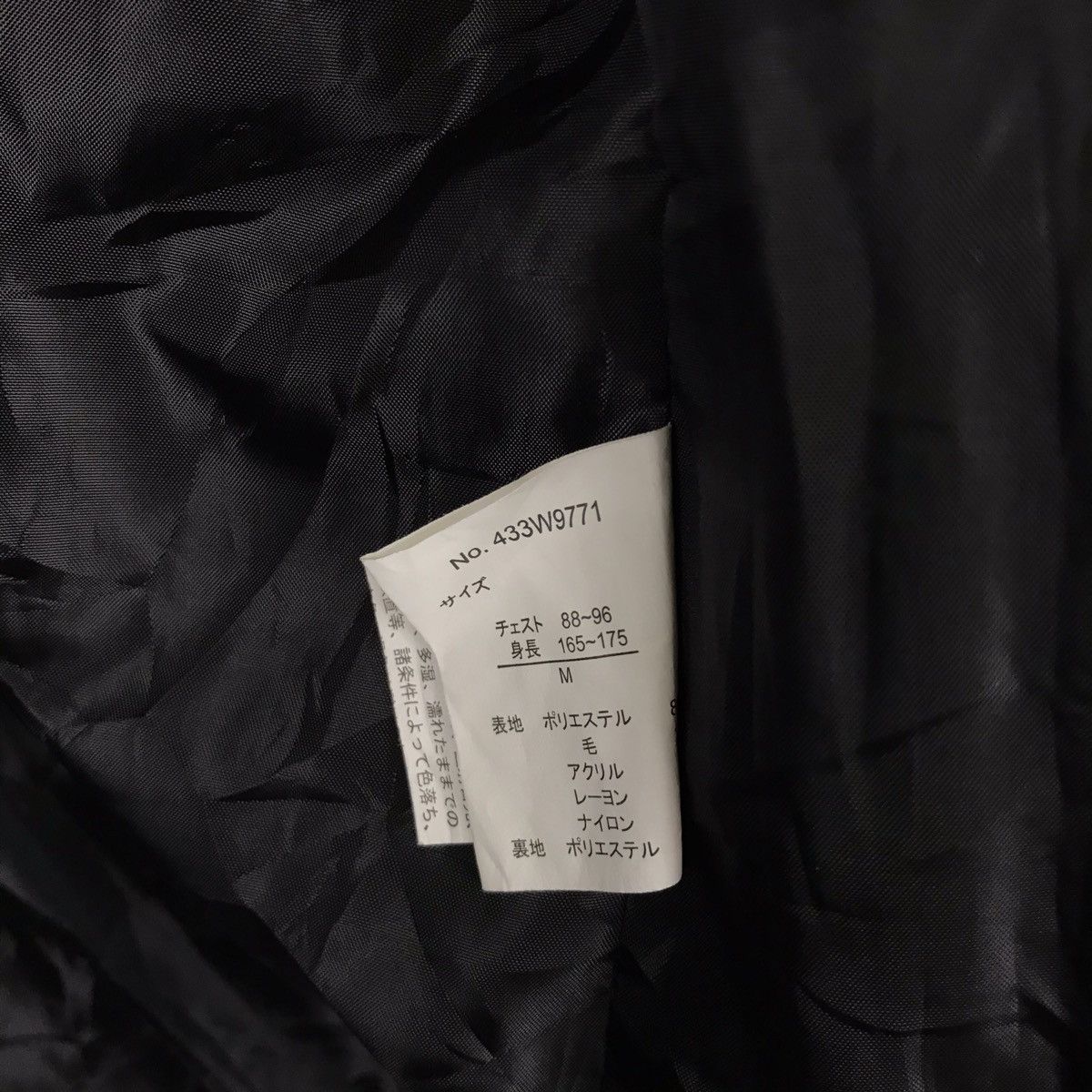 Japanese Brand Beno Exclusive Label Camouflage Trench Coat Jacket Size US M / EU 48-50 / 2 - 8 Thumbnail