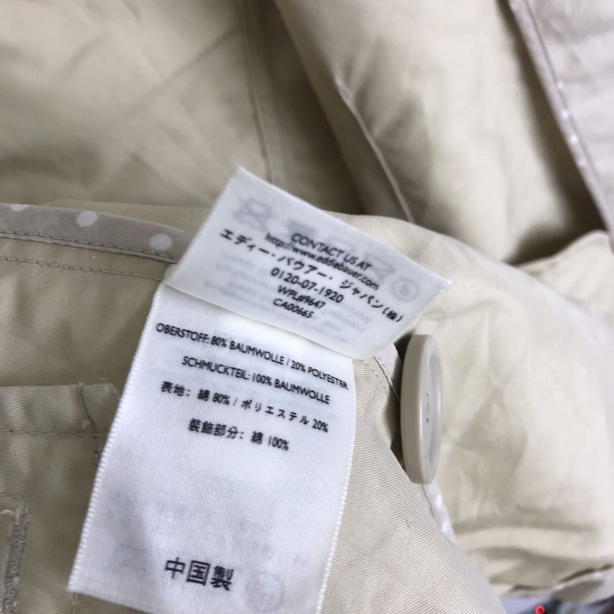 Eddie Bauer Eddie Bauer Trench Coat Jacket Size US S / EU 44-46 / 1 - 8 Thumbnail