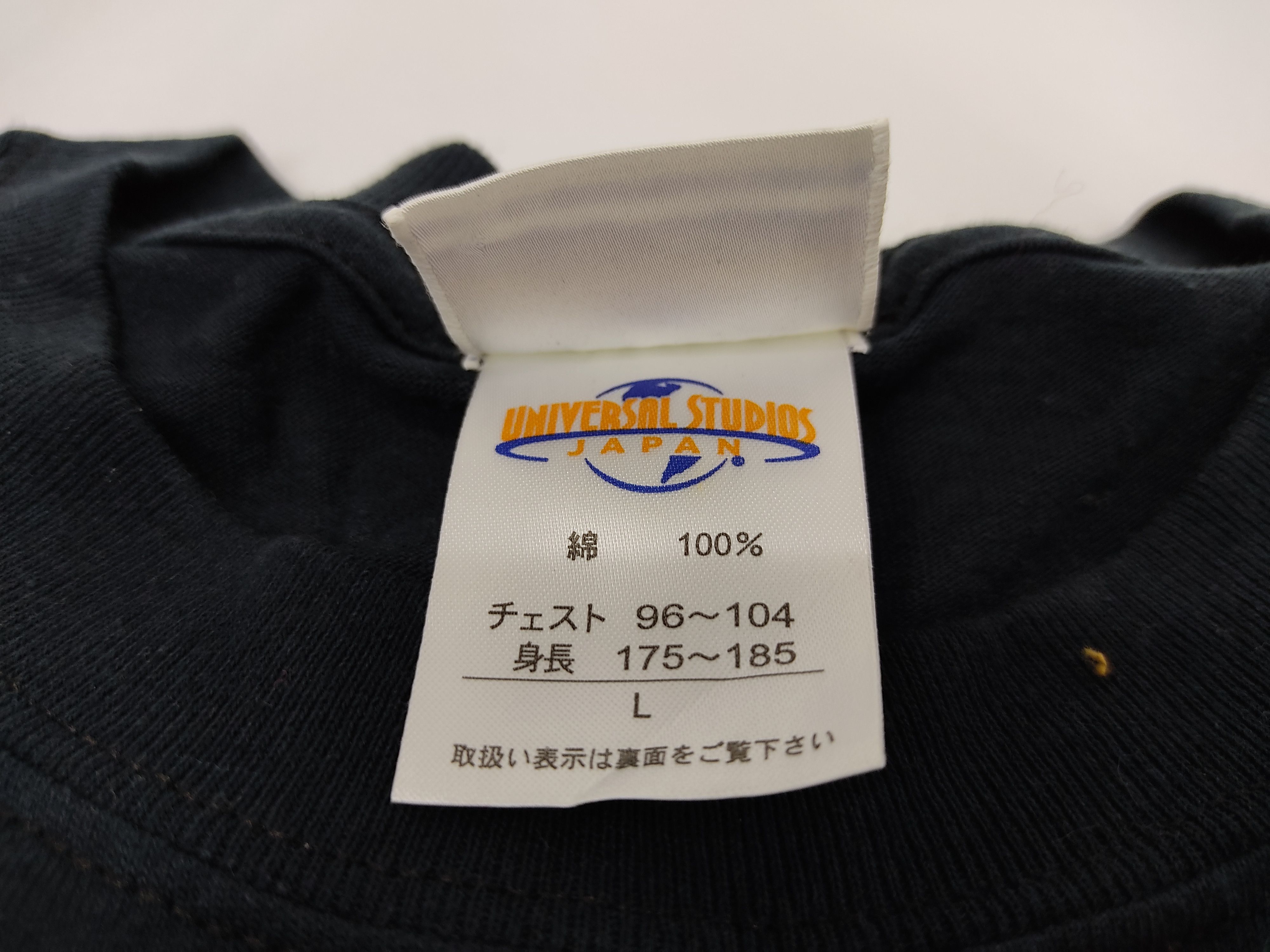 Sci-Fi Fantasy Terminator 2 3D Universal Studio Movie Tee Vintage Size US L / EU 52-54 / 3 - 4 Thumbnail