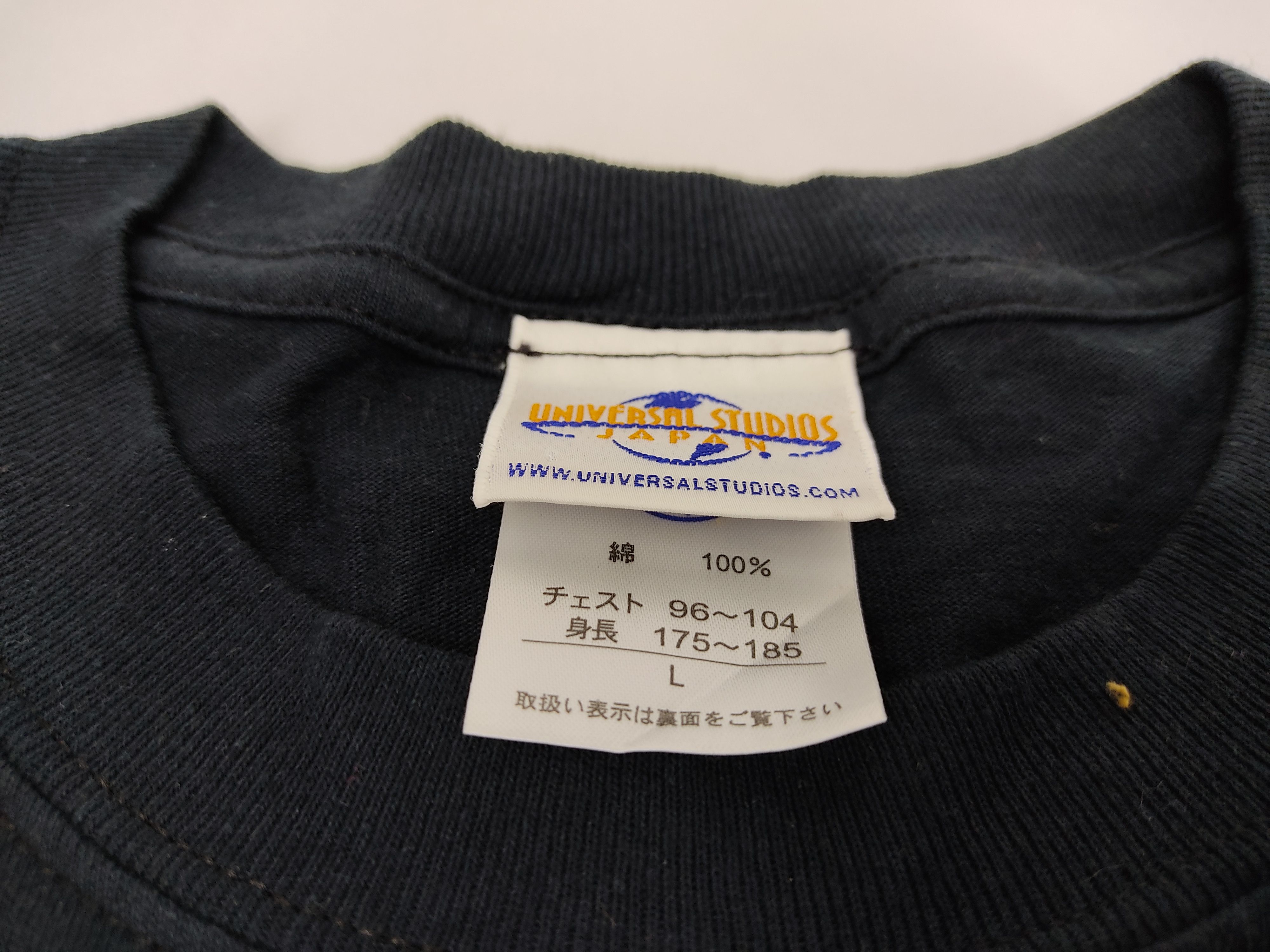 Sci-Fi Fantasy Terminator 2 3D Universal Studio Movie Tee Vintage Size US L / EU 52-54 / 3 - 3 Thumbnail
