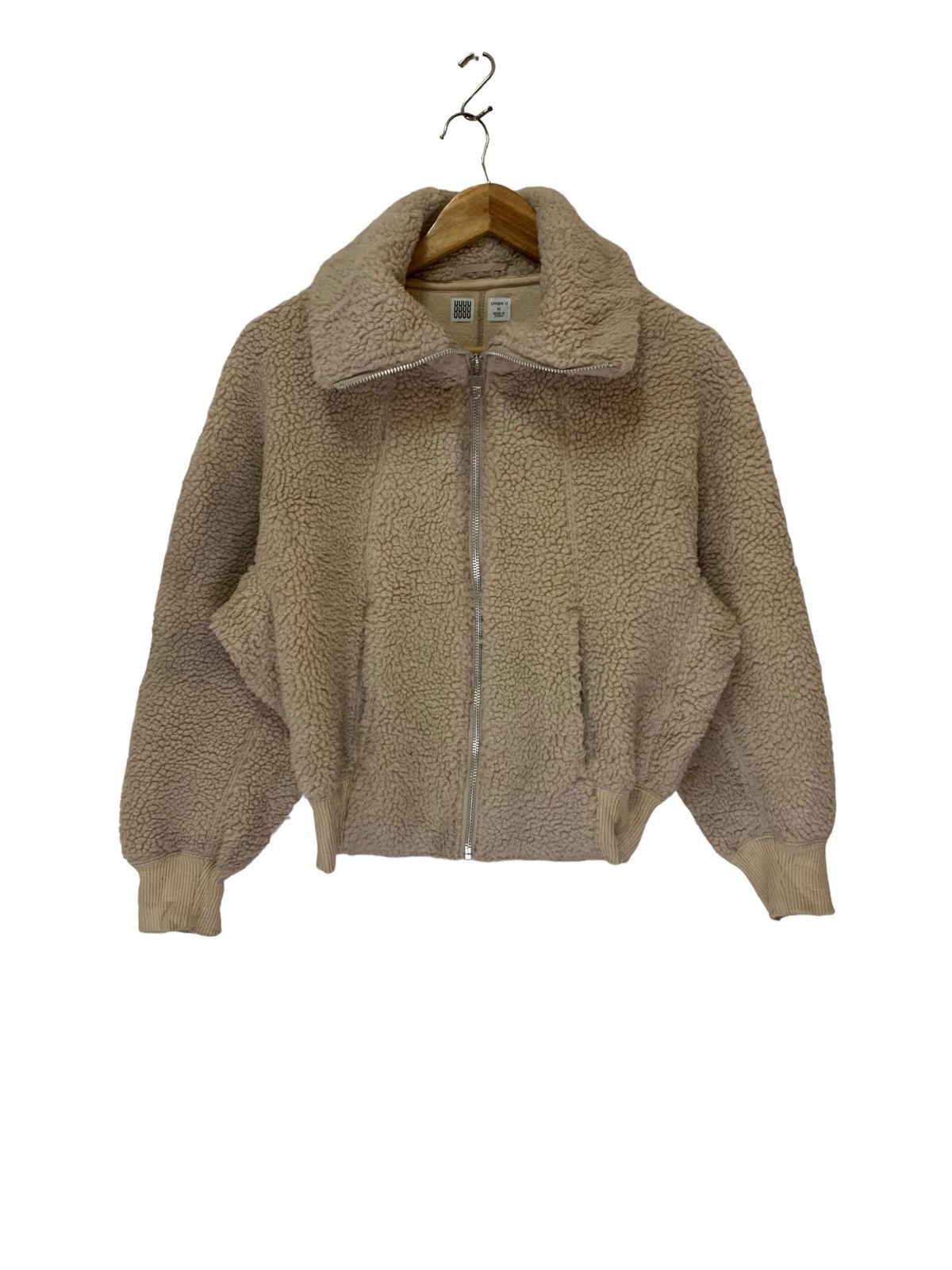 image of Lemaire x Undercover Uniqlo Undercover Sherpa Fleece Jacket Bomber in Brown, Women's (Size Medium)