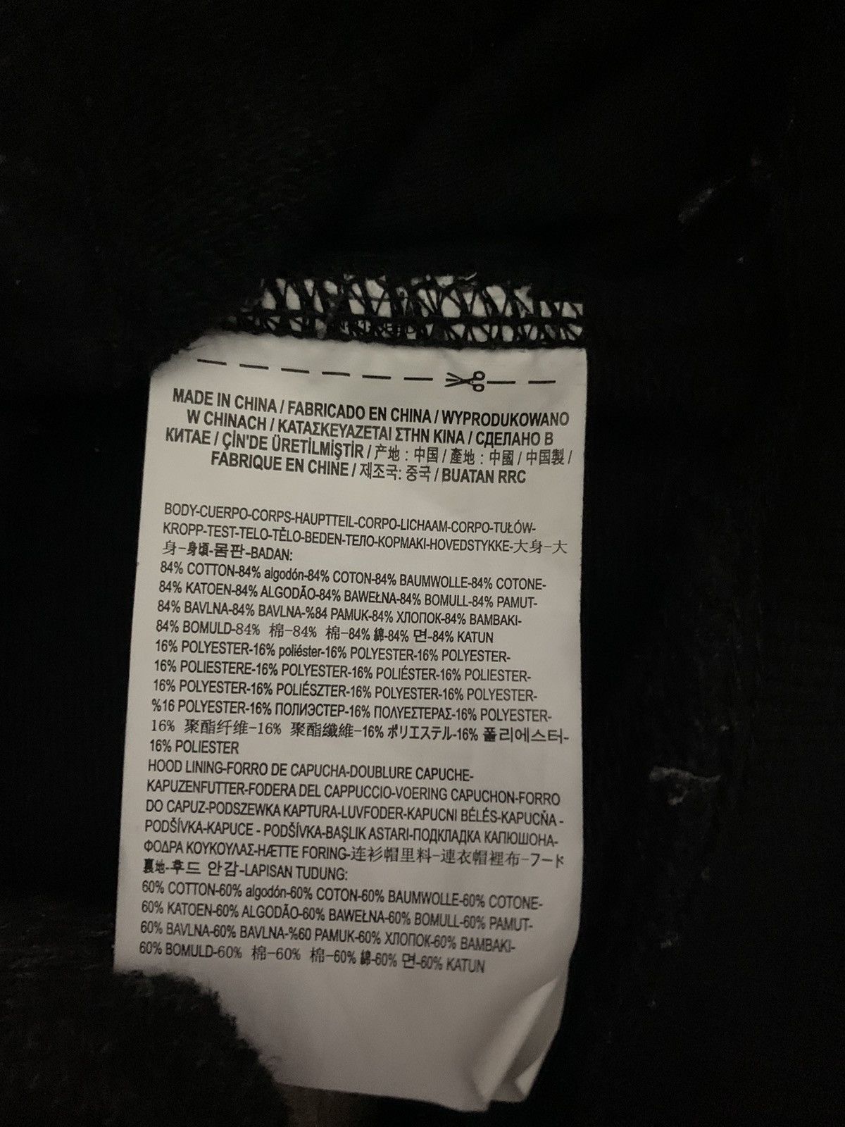 Vans Vans Sweater Hoodies Black Size US M / EU 48-50 / 2 - 6 Thumbnail