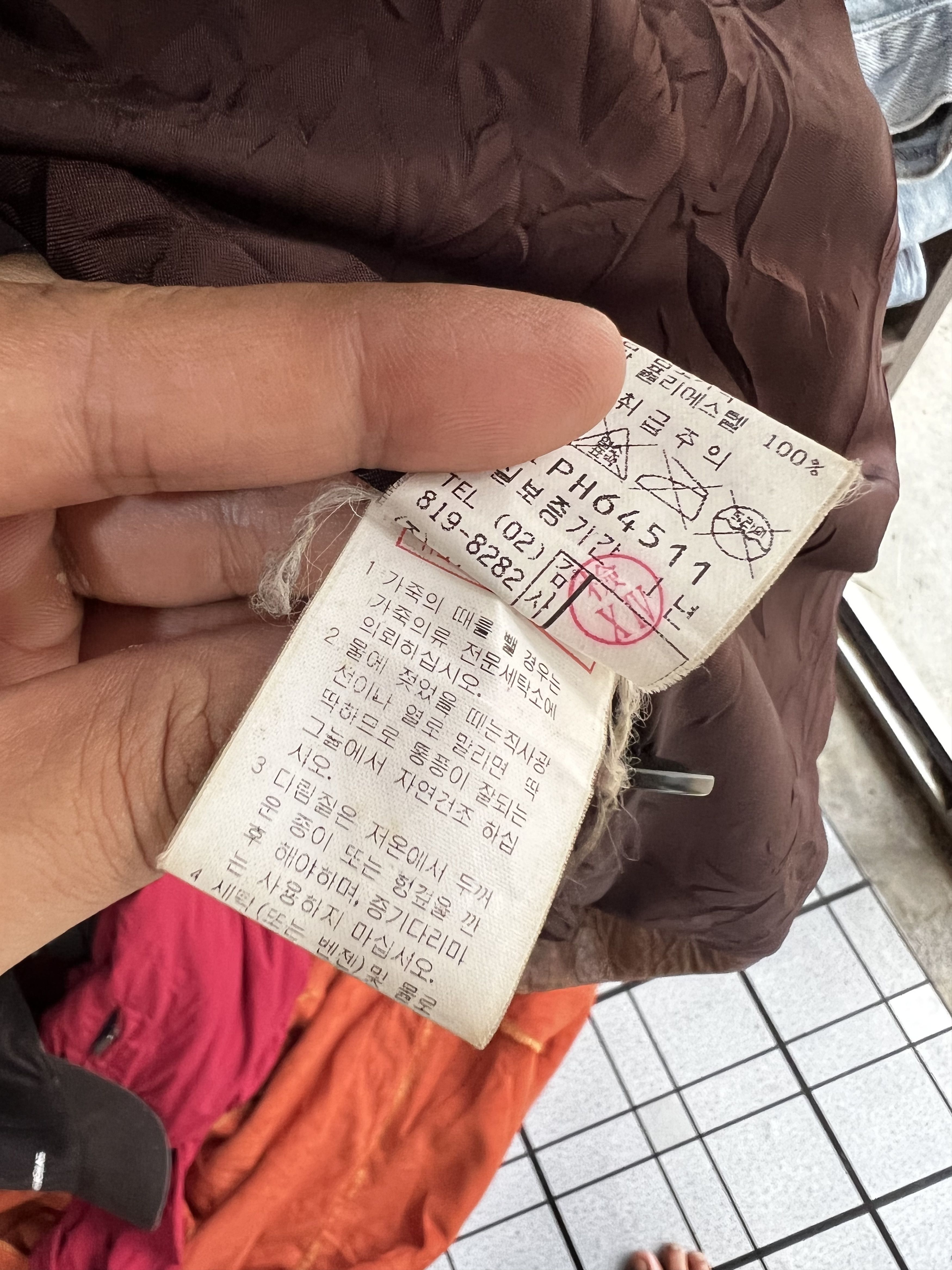 Japanese Brand 🔥Di Classe Leather Jackets Size S / US 4 / IT 40 - 15 Thumbnail