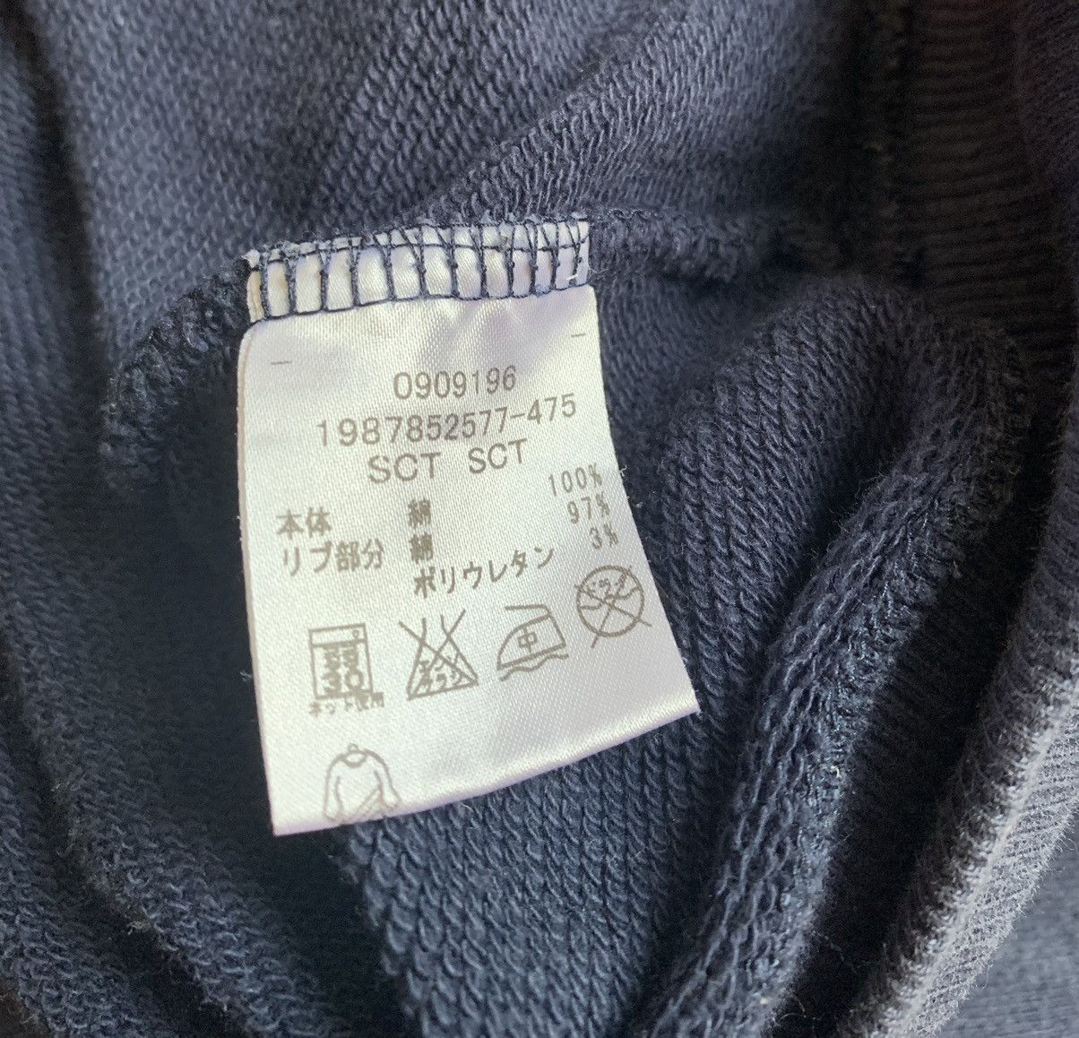 Tommy Hilfiger × Tommy Jeans tommy new york hoodie Size US M / EU 48-50 / 2 - 5 Thumbnail