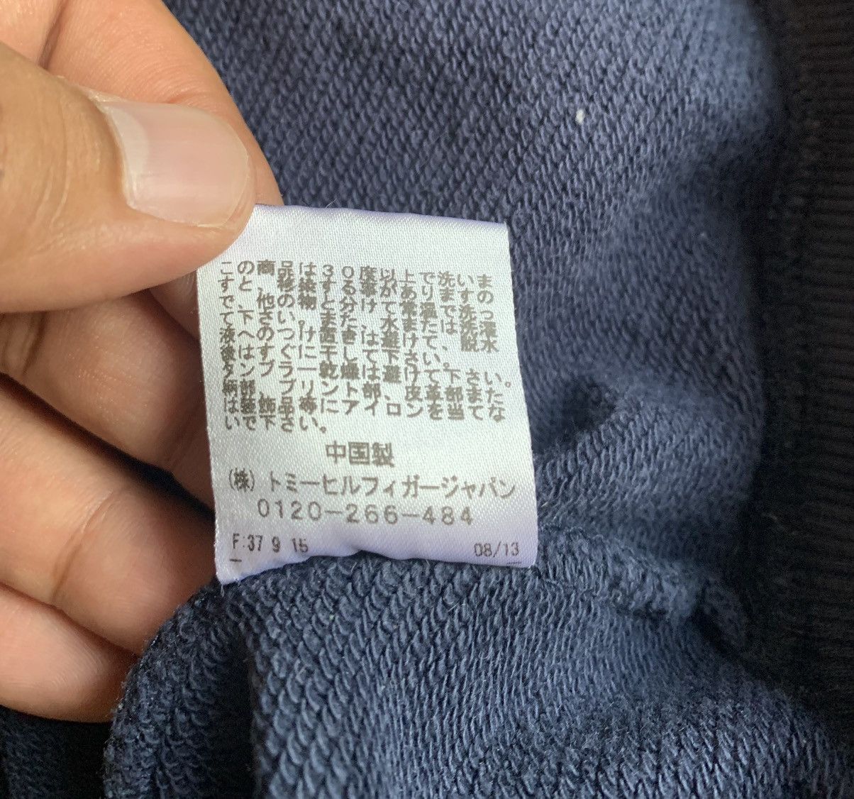 Tommy Hilfiger × Tommy Jeans tommy new york hoodie Size US M / EU 48-50 / 2 - 6 Thumbnail