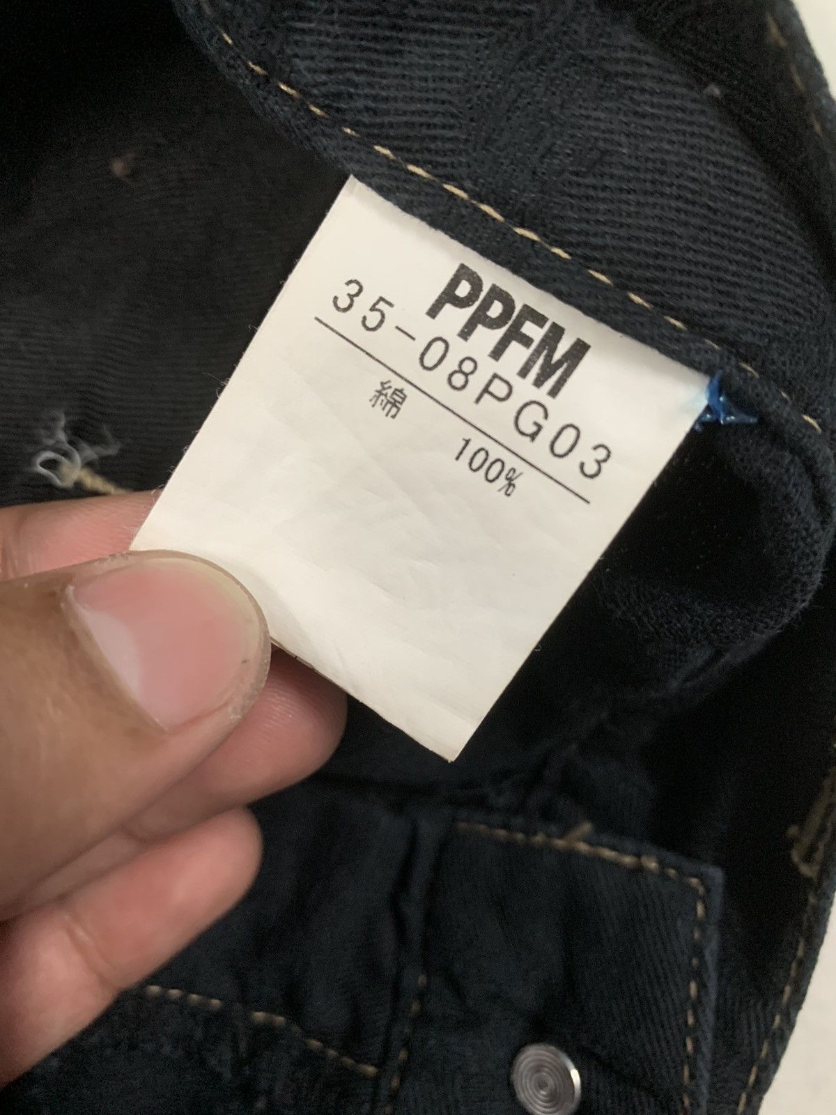 If Six Was Nine × PPFM 🇯🇵 AW04 PPFM Destroy Undercover Denim Pants Size US 31 - 7 Thumbnail