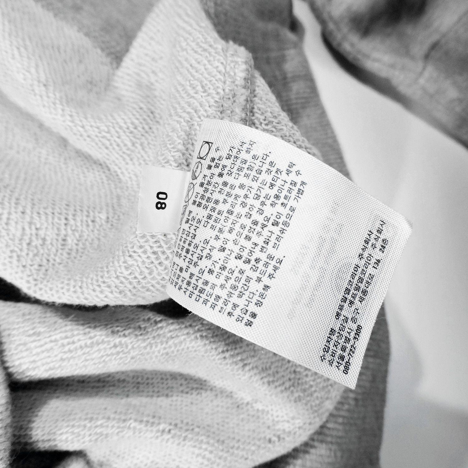 Kaws × Uniqlo UNIQLO X KAWS X SESAME STREETS HOODIE Size US S / EU 44-46 / 1 - 5 Thumbnail