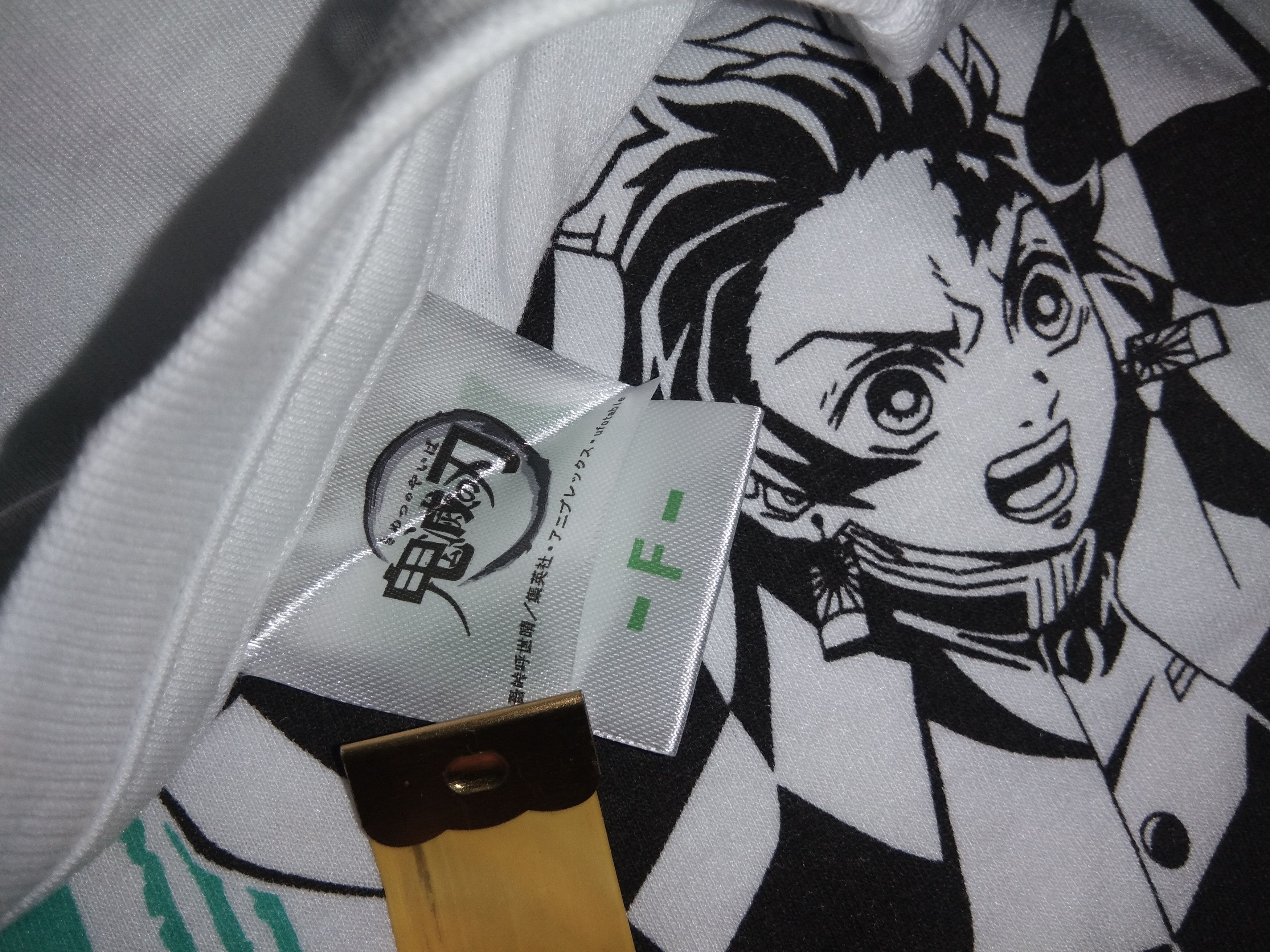 Other NEW Demon Slayer Tanjiro Kamado tshirt 👹💥 anime comic Size US L / EU 52-54 / 3 - 2 Thumbnail