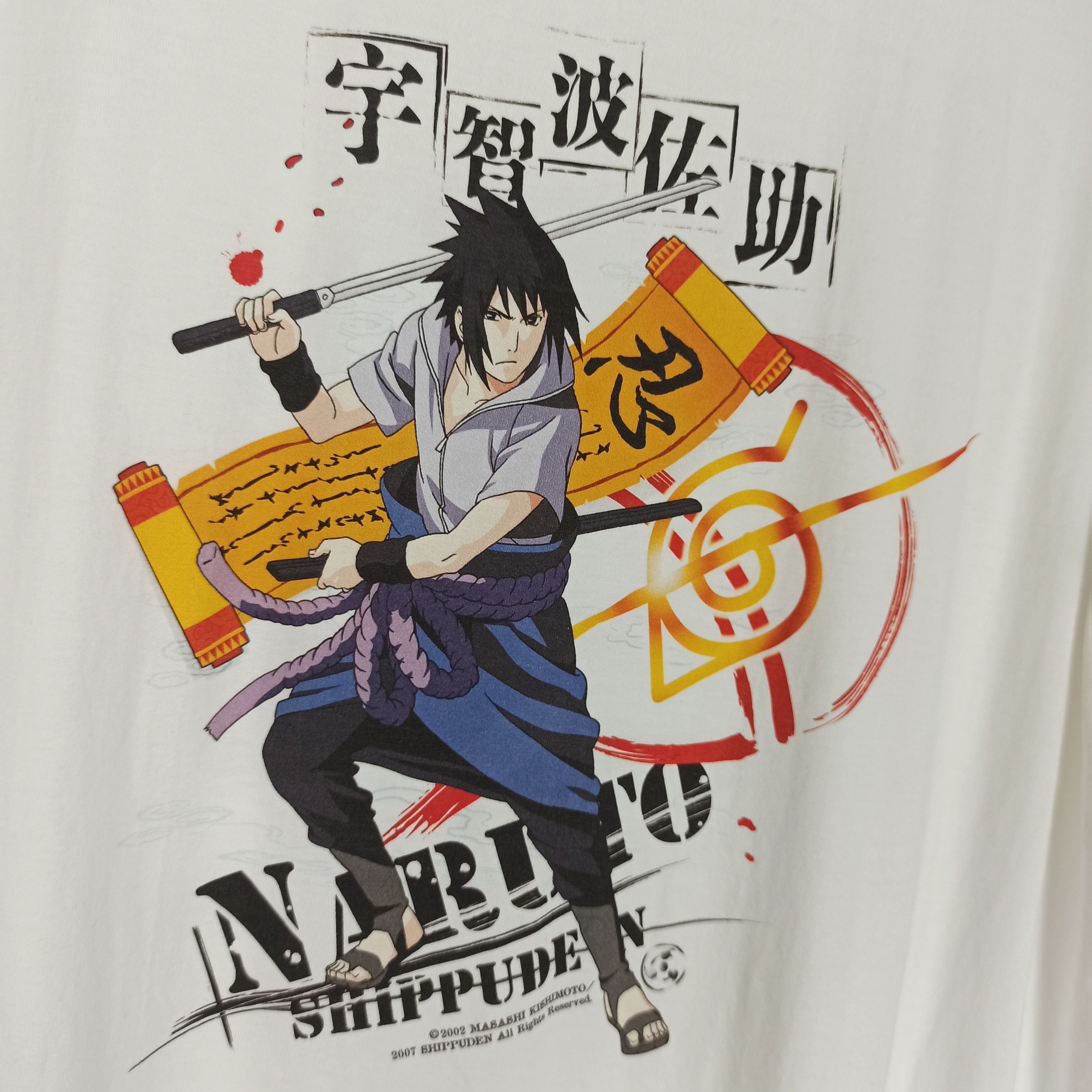 Anime Vtg Anime Promo Naruto Shippuden Character Sasuke Uchiha Size US L / EU 52-54 / 3 - 3 Thumbnail