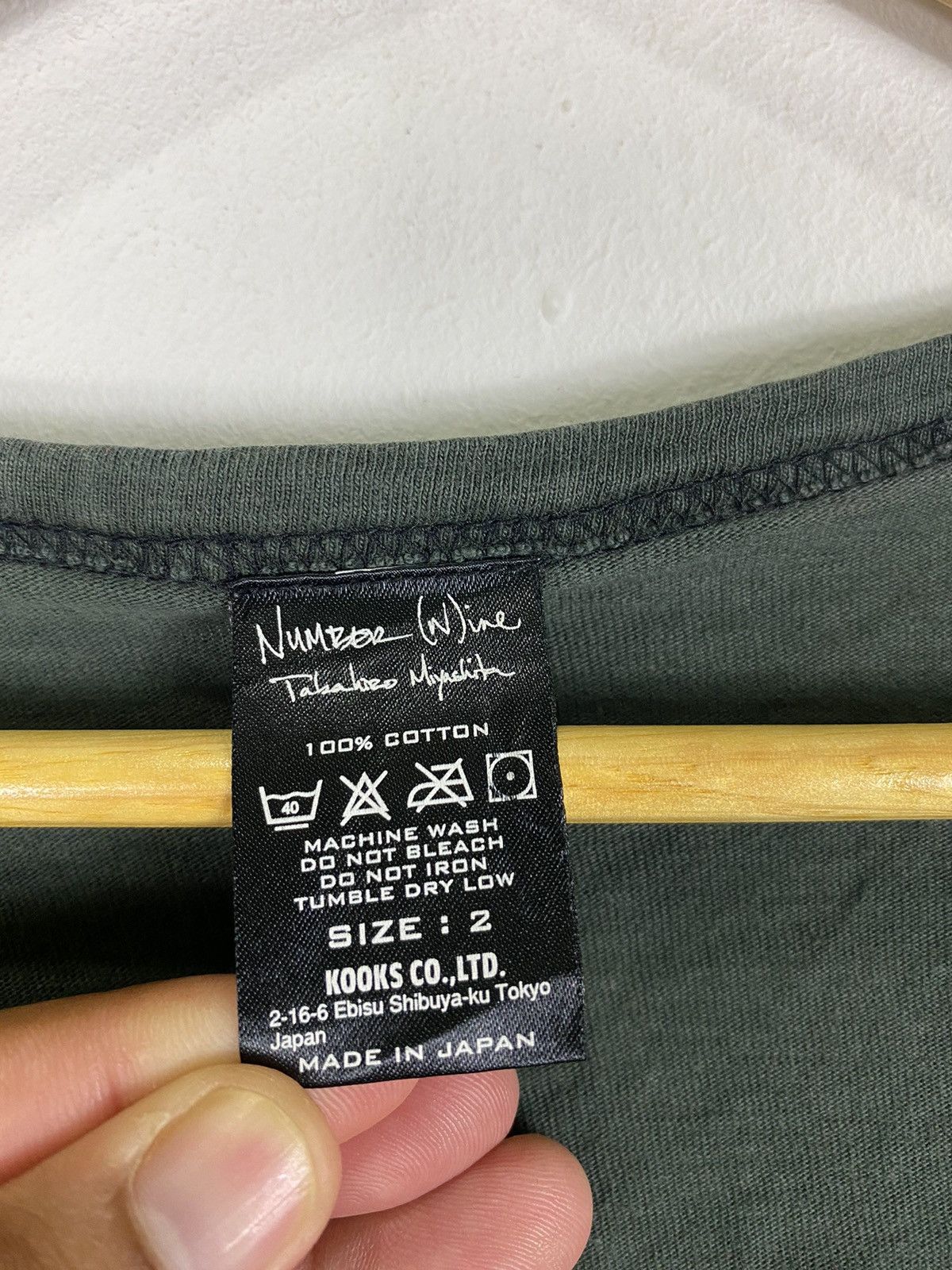 Takahiromiyashita The Soloist. × Undercover Japanese brand x Number nine longsleeve shirt Size M / US 6-8 / IT 42-44 - 9 Thumbnail