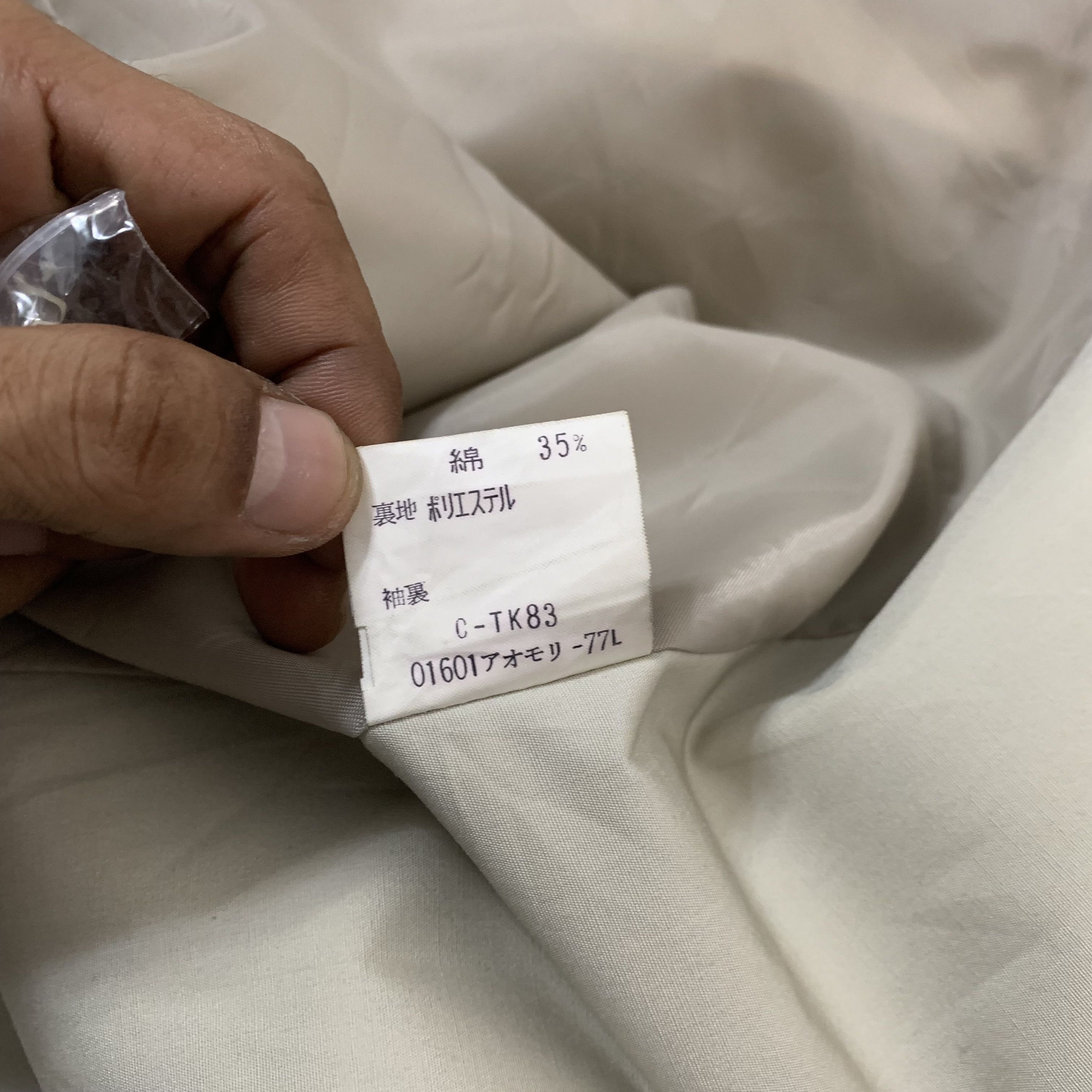 Burberry Burberrys Overcoat Jacket Size US M / EU 48-50 / 2 - 7 Thumbnail