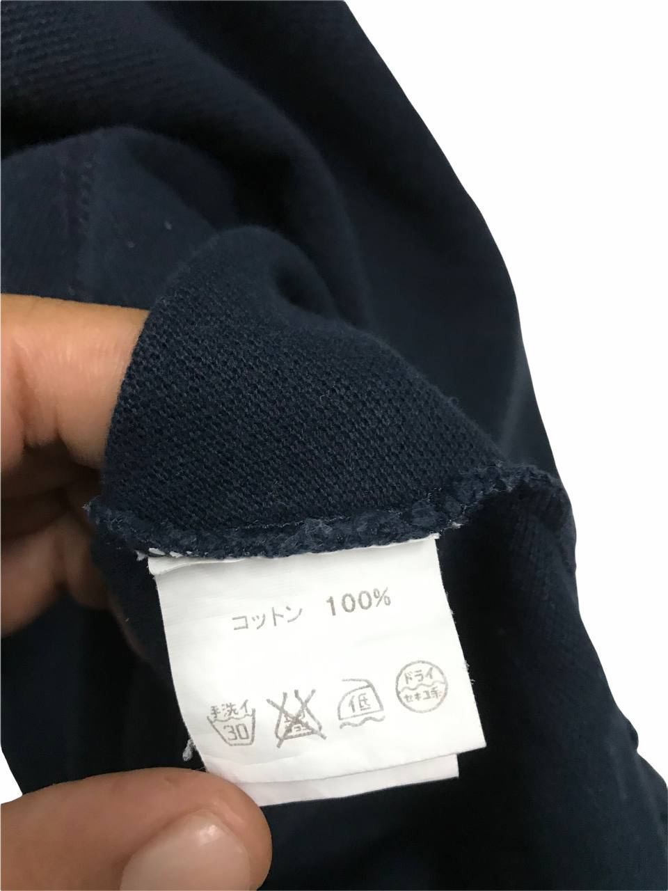 Maison Kitsune Kitsune Polo Shirt Size US S / EU 44-46 / 1 - 4 Thumbnail