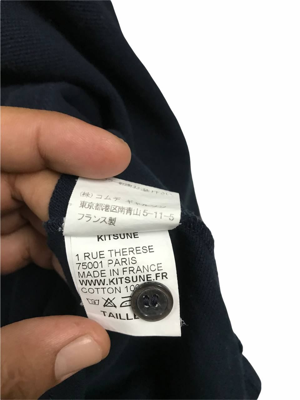 Maison Kitsune Kitsune Polo Shirt Size US S / EU 44-46 / 1 - 5 Thumbnail